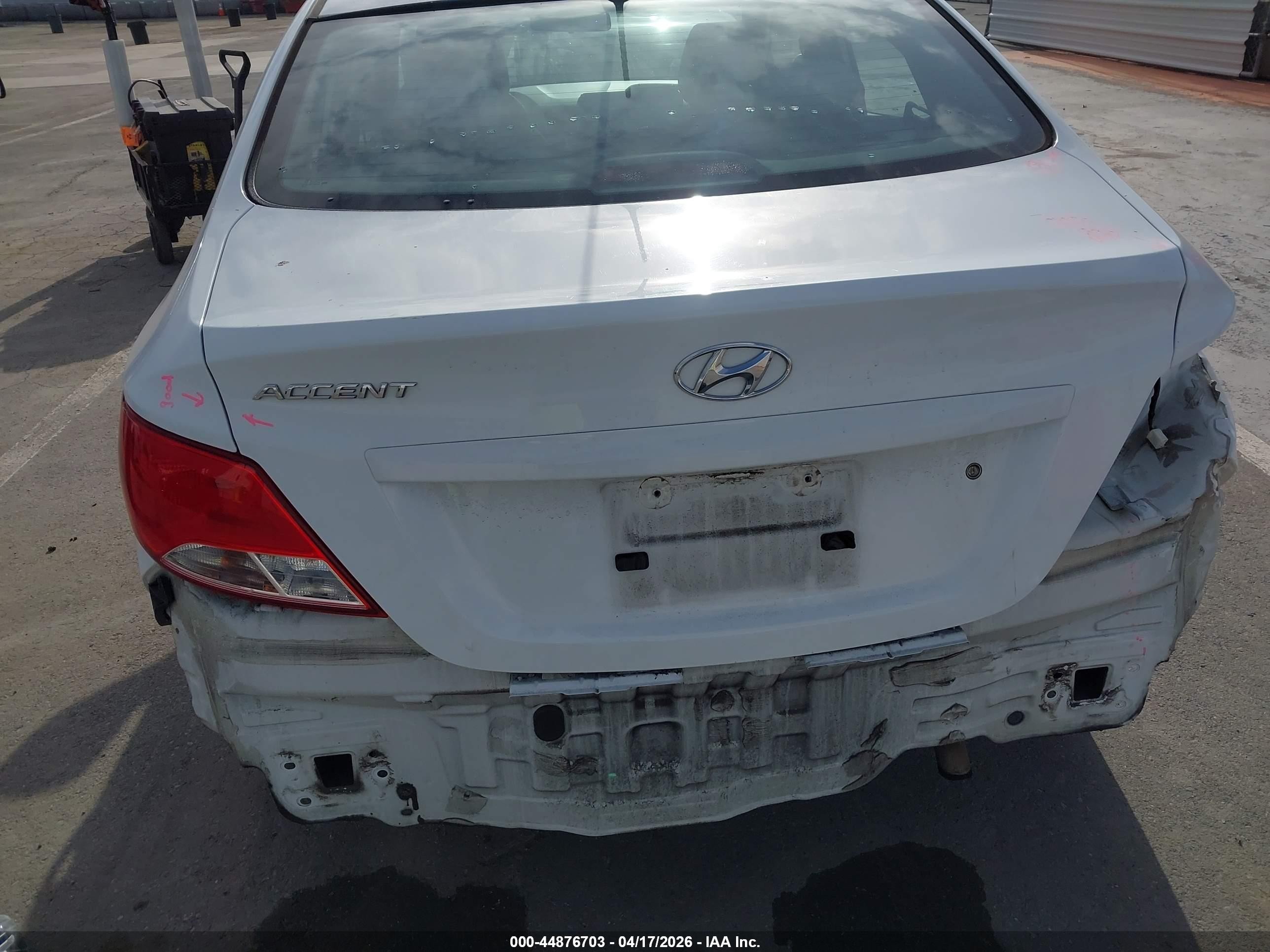 2017 Hyundai Accent Se White vin: KMHCT4AE1HU339887