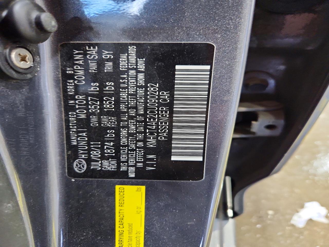 2012 Hyundai Accent Gls Gray vin: KMHCT4AE2CU090282