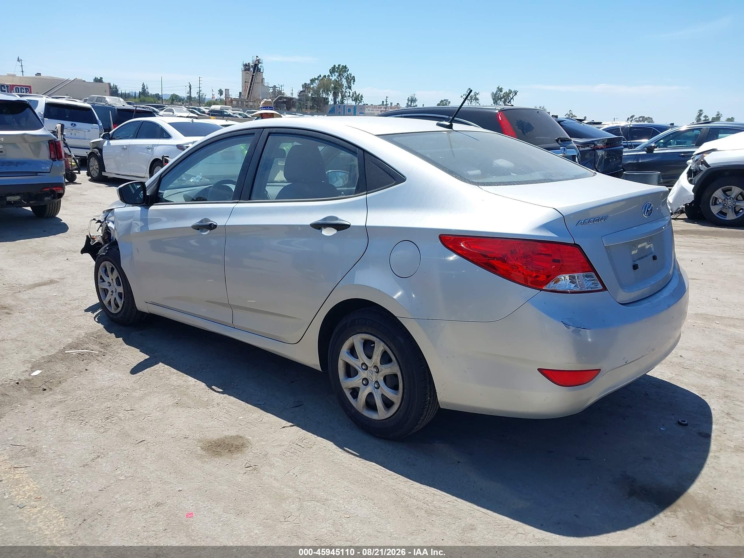 2012 Hyundai Accent Gls Серебряный vin: KMHCT4AE2CU091416