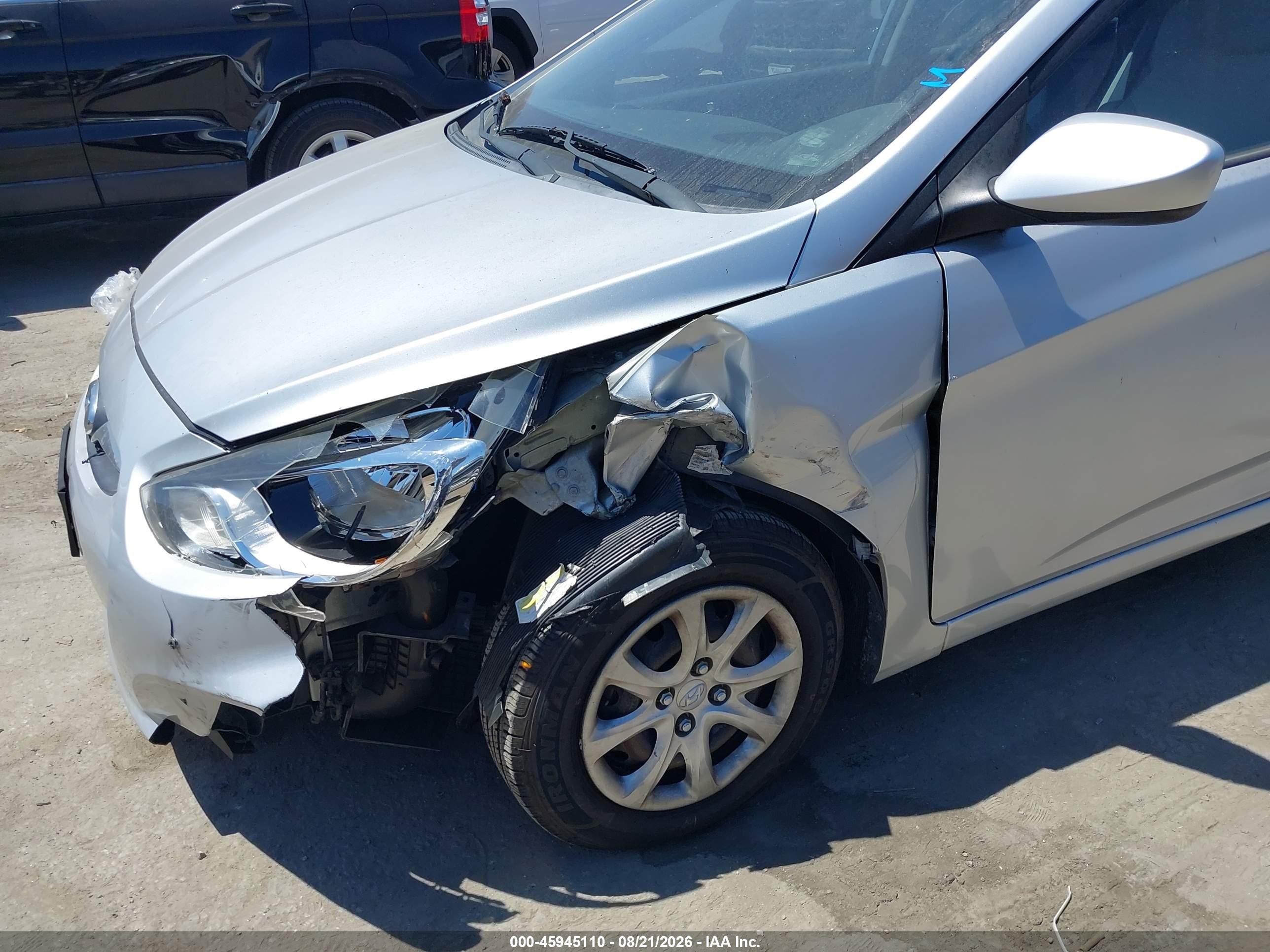 2012 Hyundai Accent Gls Серебряный vin: KMHCT4AE2CU091416