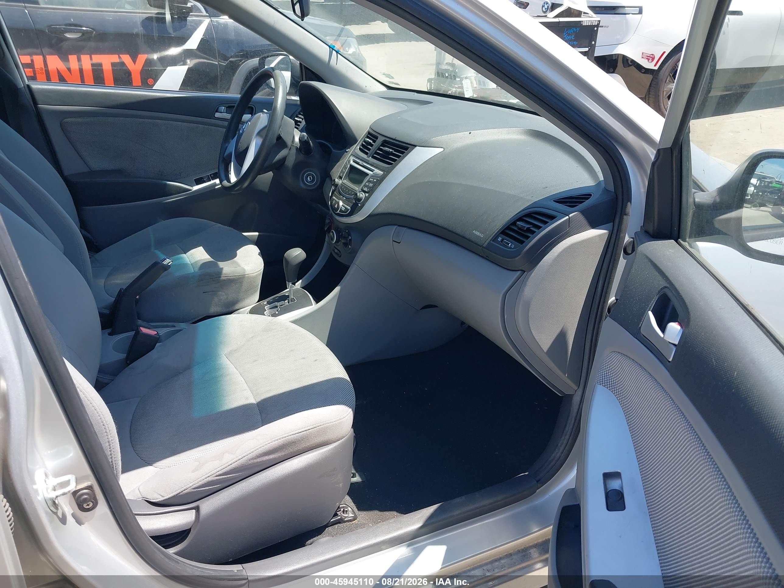 2012 Hyundai Accent Gls Серебряный vin: KMHCT4AE2CU091416