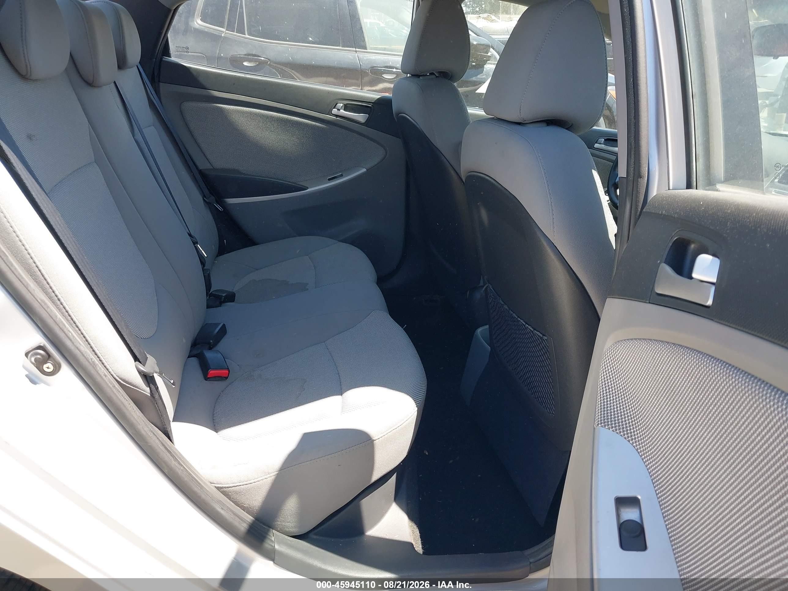 2012 Hyundai Accent Gls Серебряный vin: KMHCT4AE2CU091416