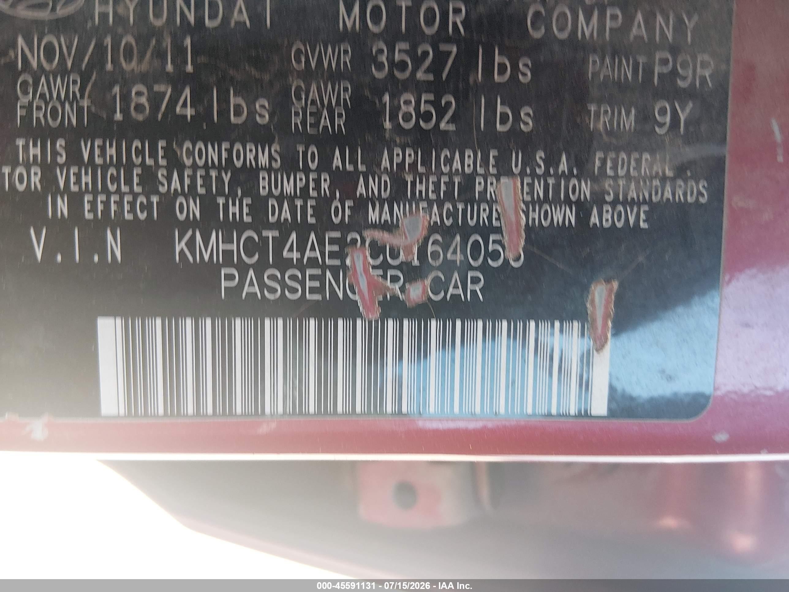 2012 Hyundai Accent Gls Red vin: KMHCT4AE2CU164056