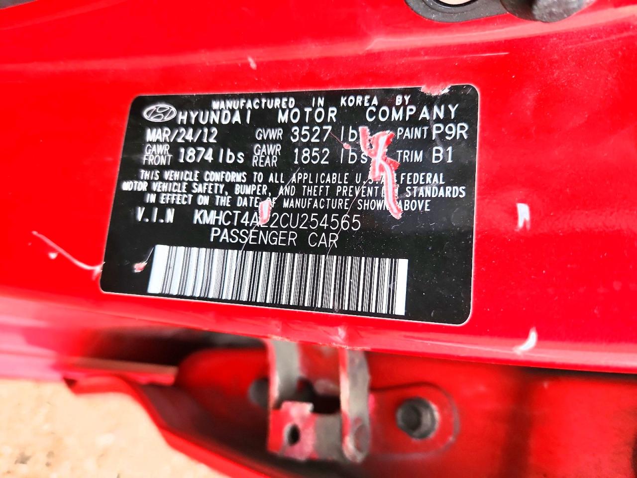 2012 Hyundai Accent Gls Красный vin: KMHCT4AE2CU254565