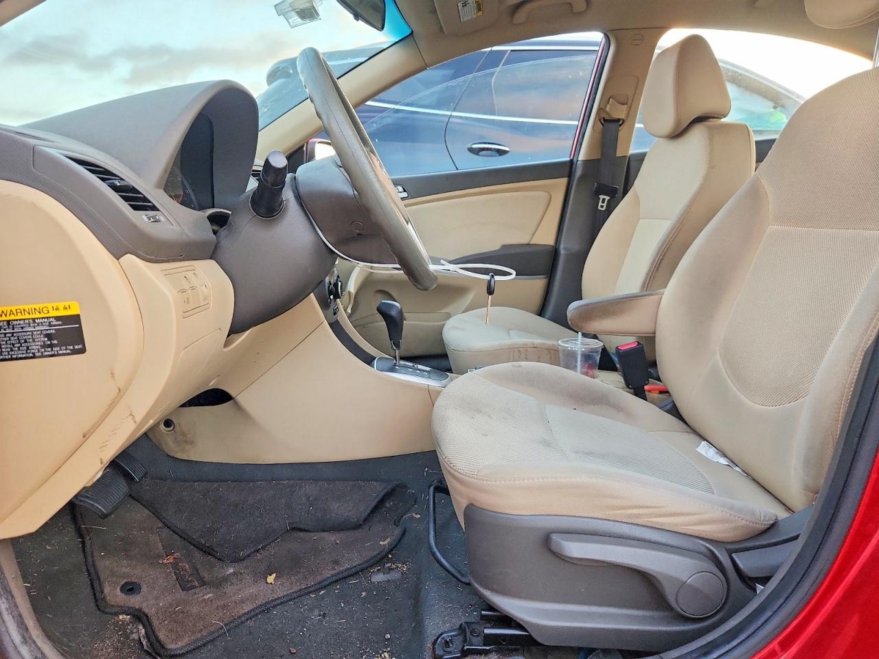 2012 Hyundai Accent Gls Красный vin: KMHCT4AE2CU254565