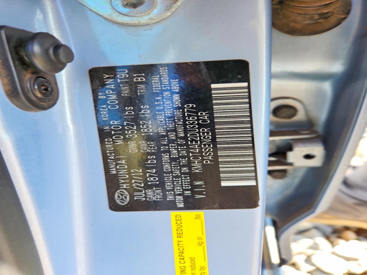 2013 Hyundai Accent Gls Синий vin: KMHCT4AE2DU336779