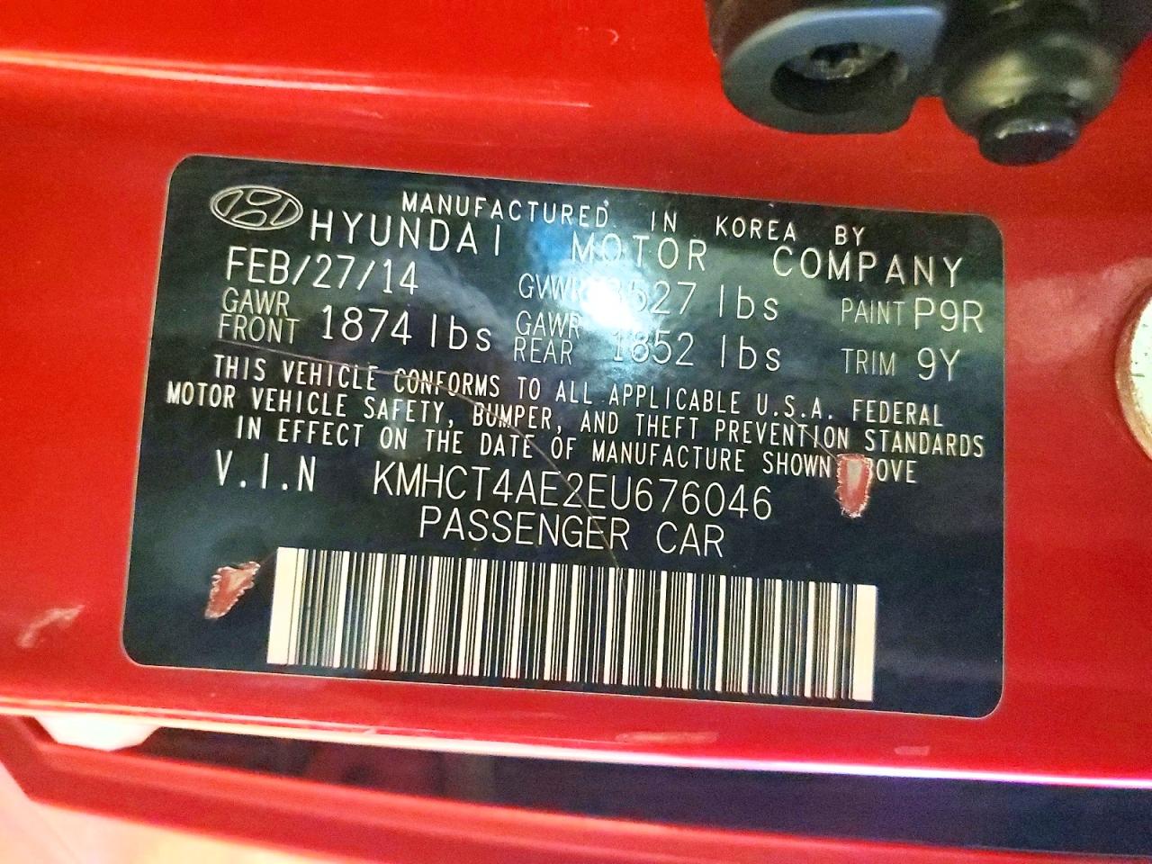 2014 Hyundai Accent Gls Red vin: KMHCT4AE2EU676046