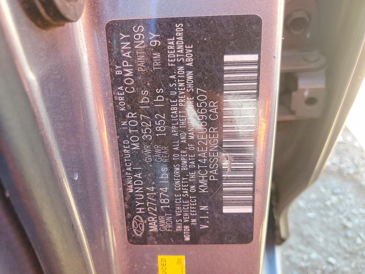 2014 Hyundai Accent Gls Gray vin: KMHCT4AE2EU696507