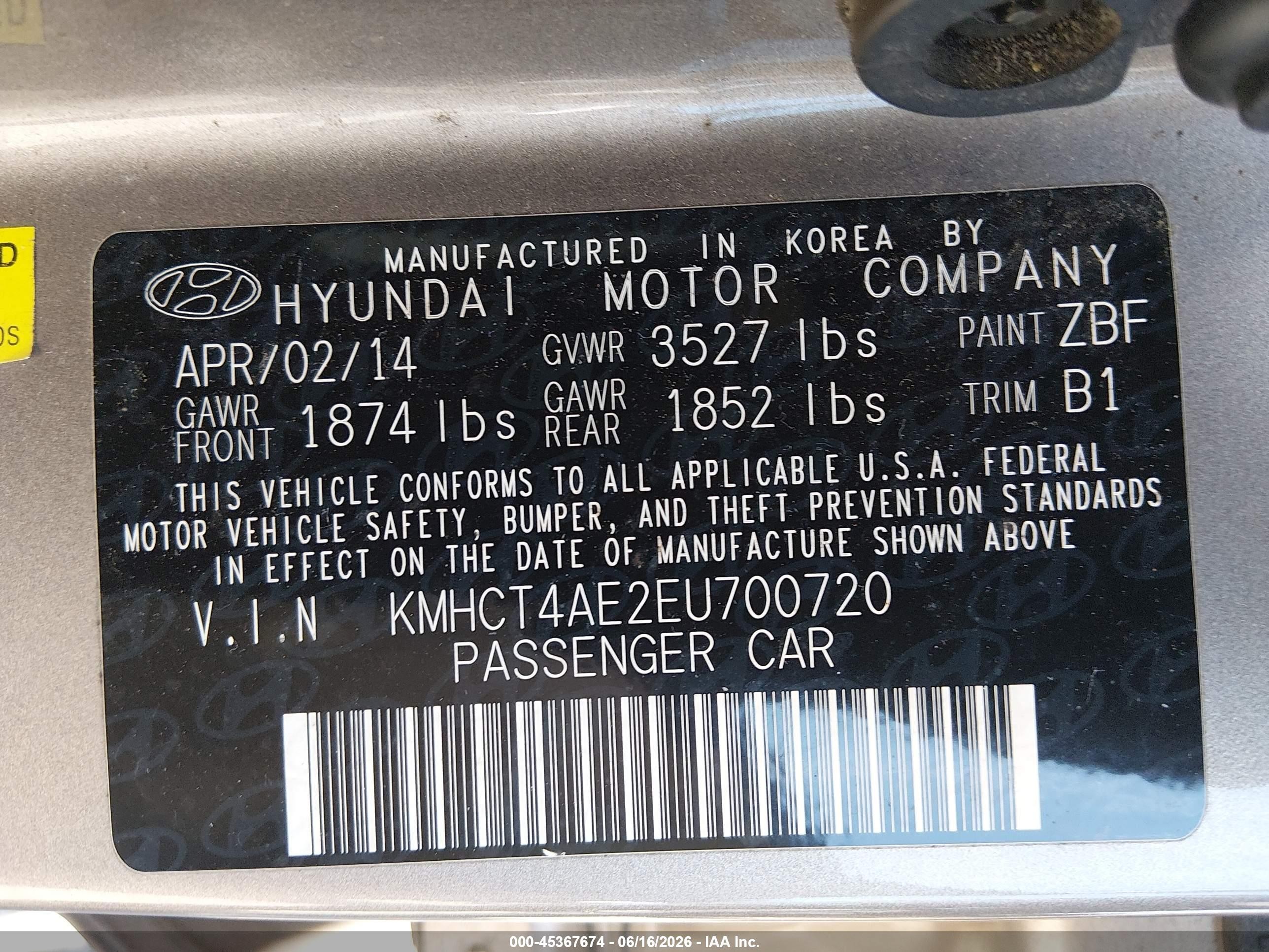 2014 Hyundai Accent Gls Brown vin: KMHCT4AE2EU700720