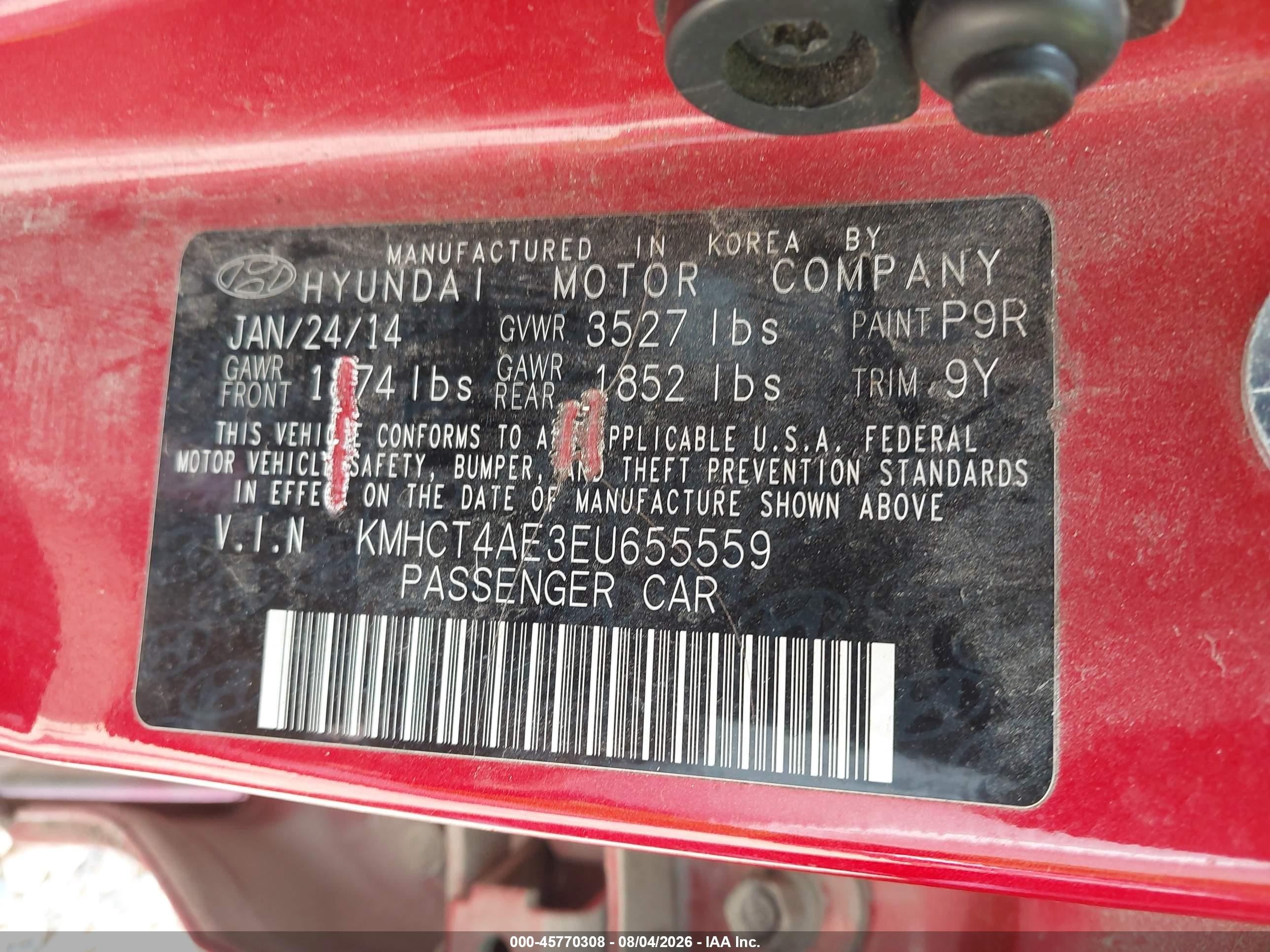 2014 Hyundai Accent Gls Red vin: KMHCT4AE3EU655559