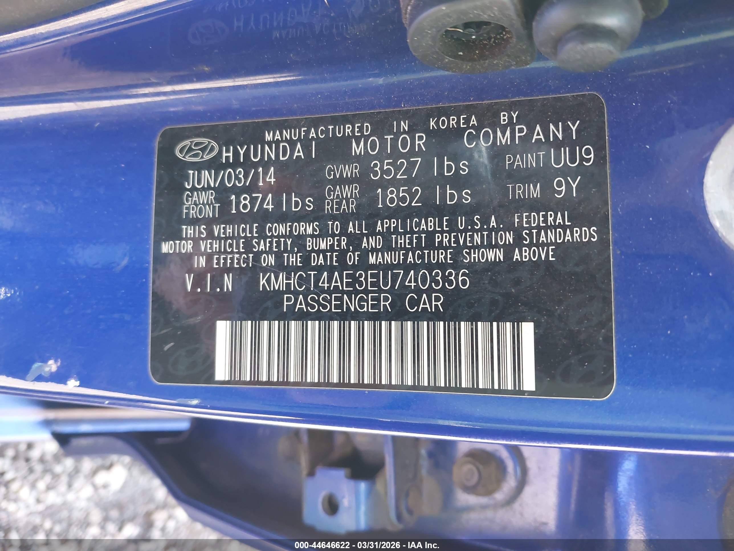 2014 Hyundai Accent Gls Blue vin: KMHCT4AE3EU740336