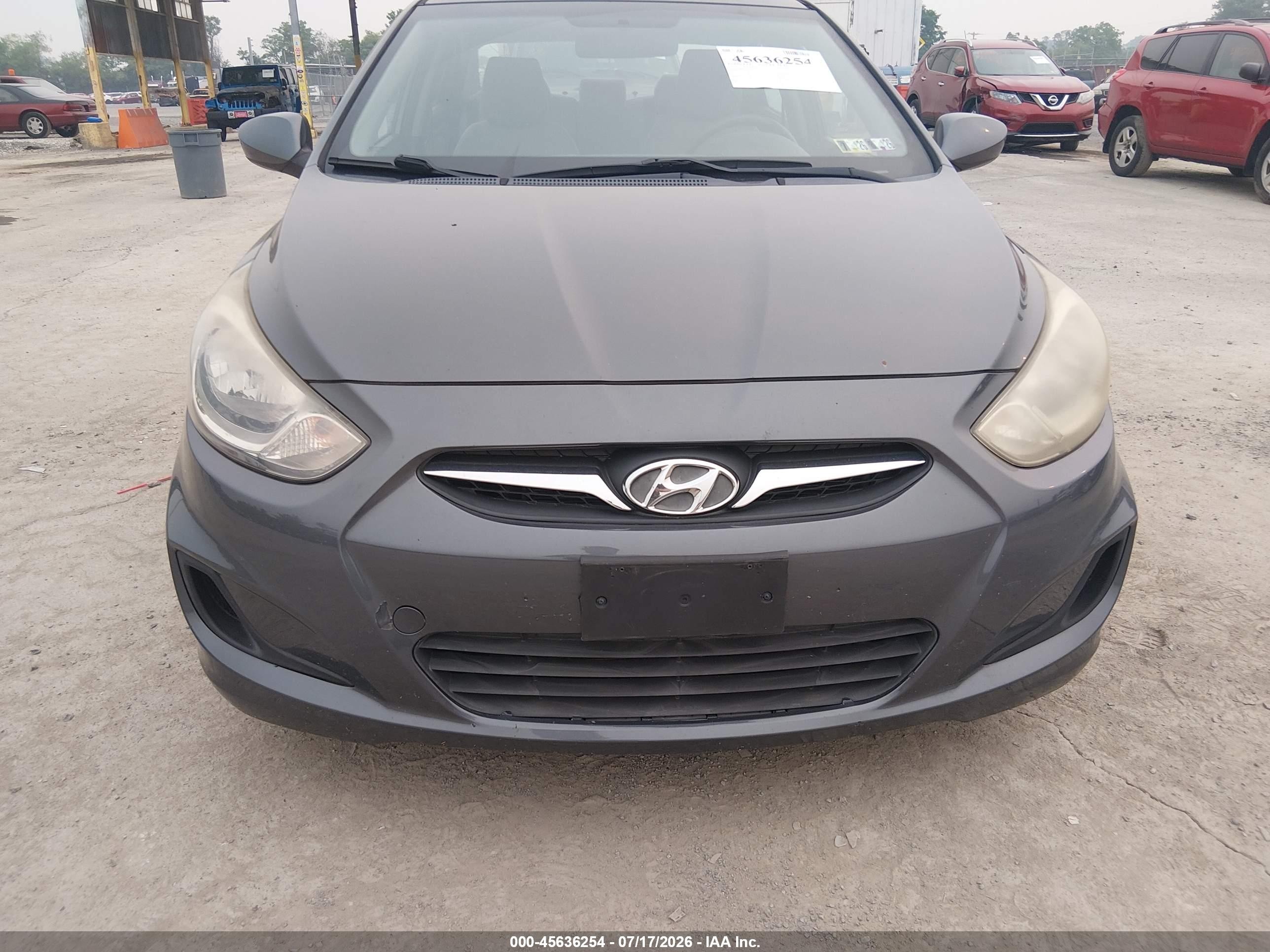 2012 Hyundai Accent Gls Серый vin: KMHCT4AE4CU075170