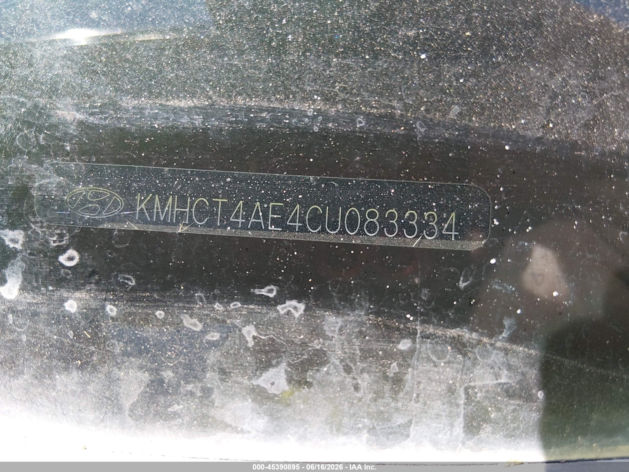 2012 Hyundai Accent Gls Silver vin: KMHCT4AE4CU083334