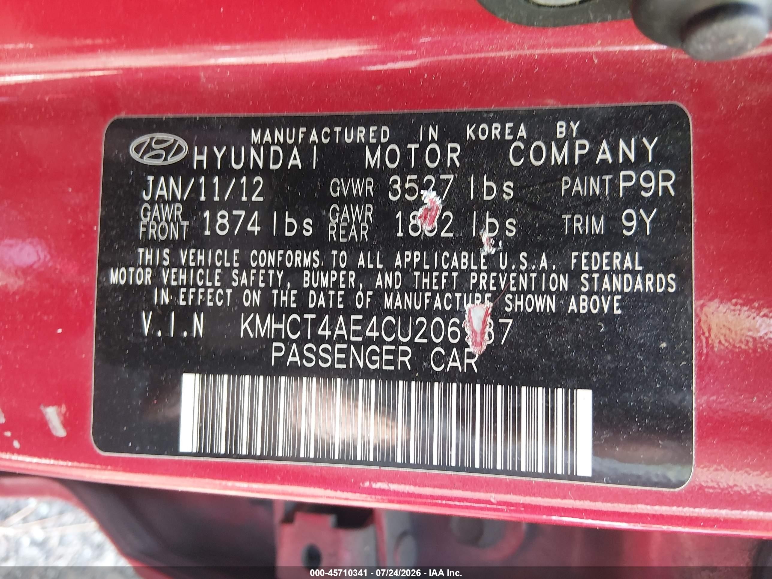 2012 Hyundai Accent Gls Red vin: KMHCT4AE4CU206937