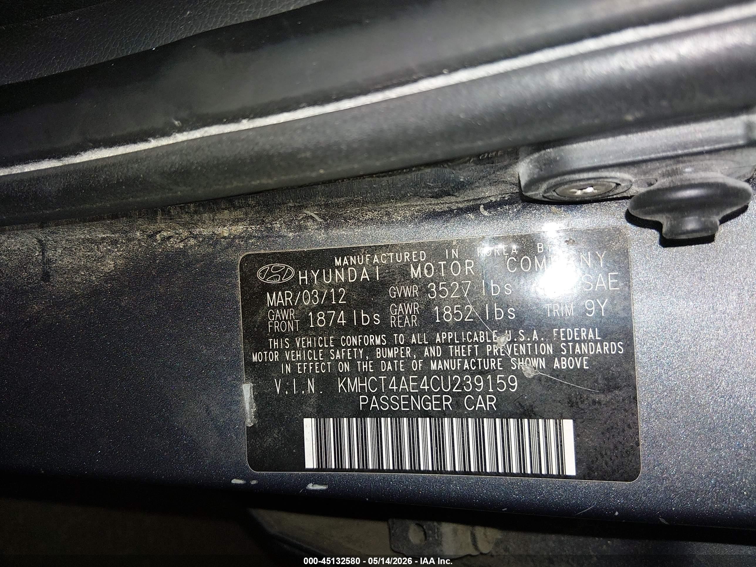 2012 Hyundai Accent Gls Gray vin: KMHCT4AE4CU239159