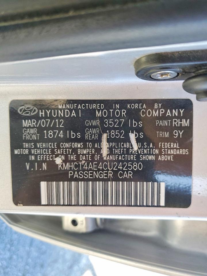 2012 Hyundai Accent Gls Серебряный vin: KMHCT4AE4CU242580