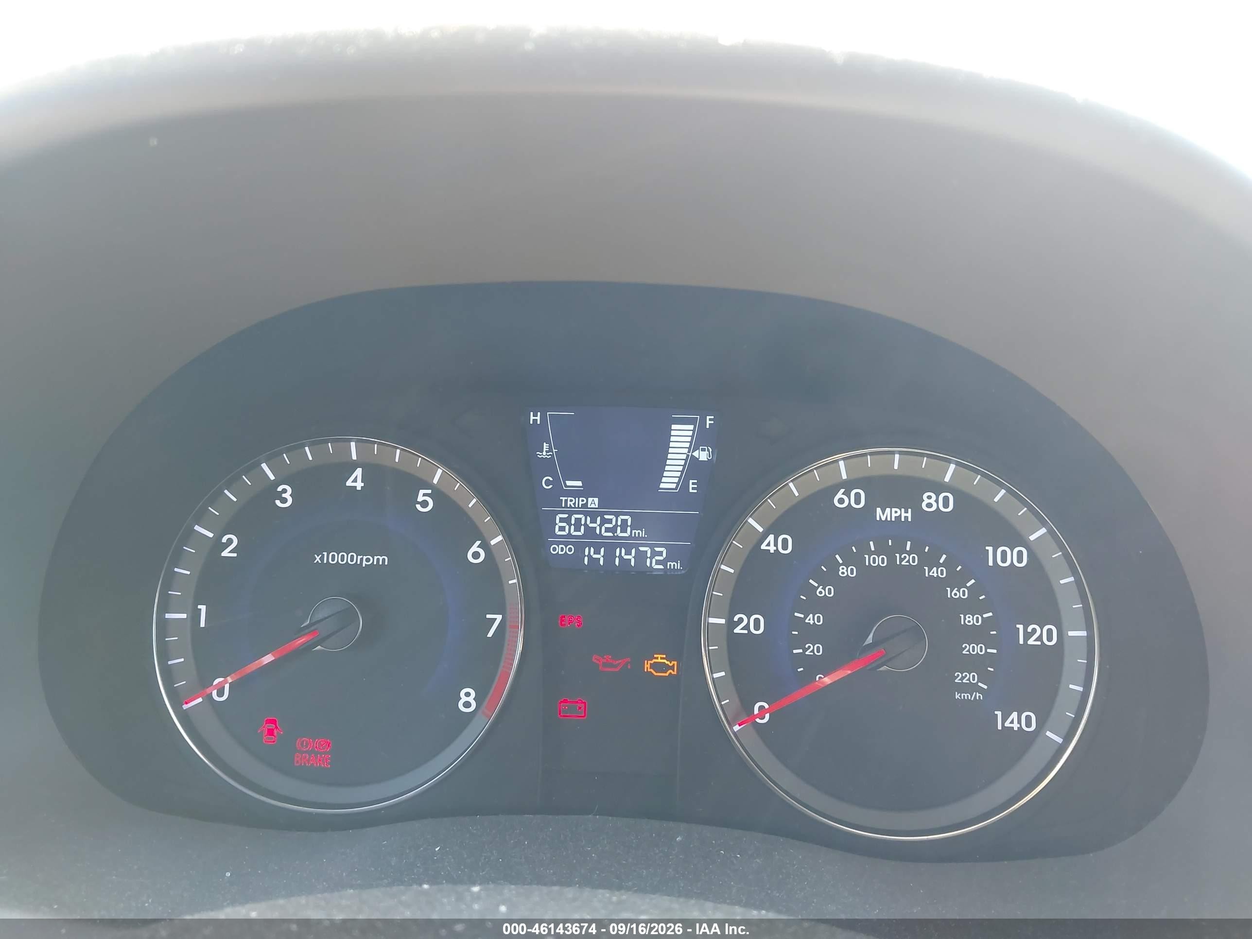 2012 Hyundai Accent Gls Blue vin: KMHCT4AE4CU258438