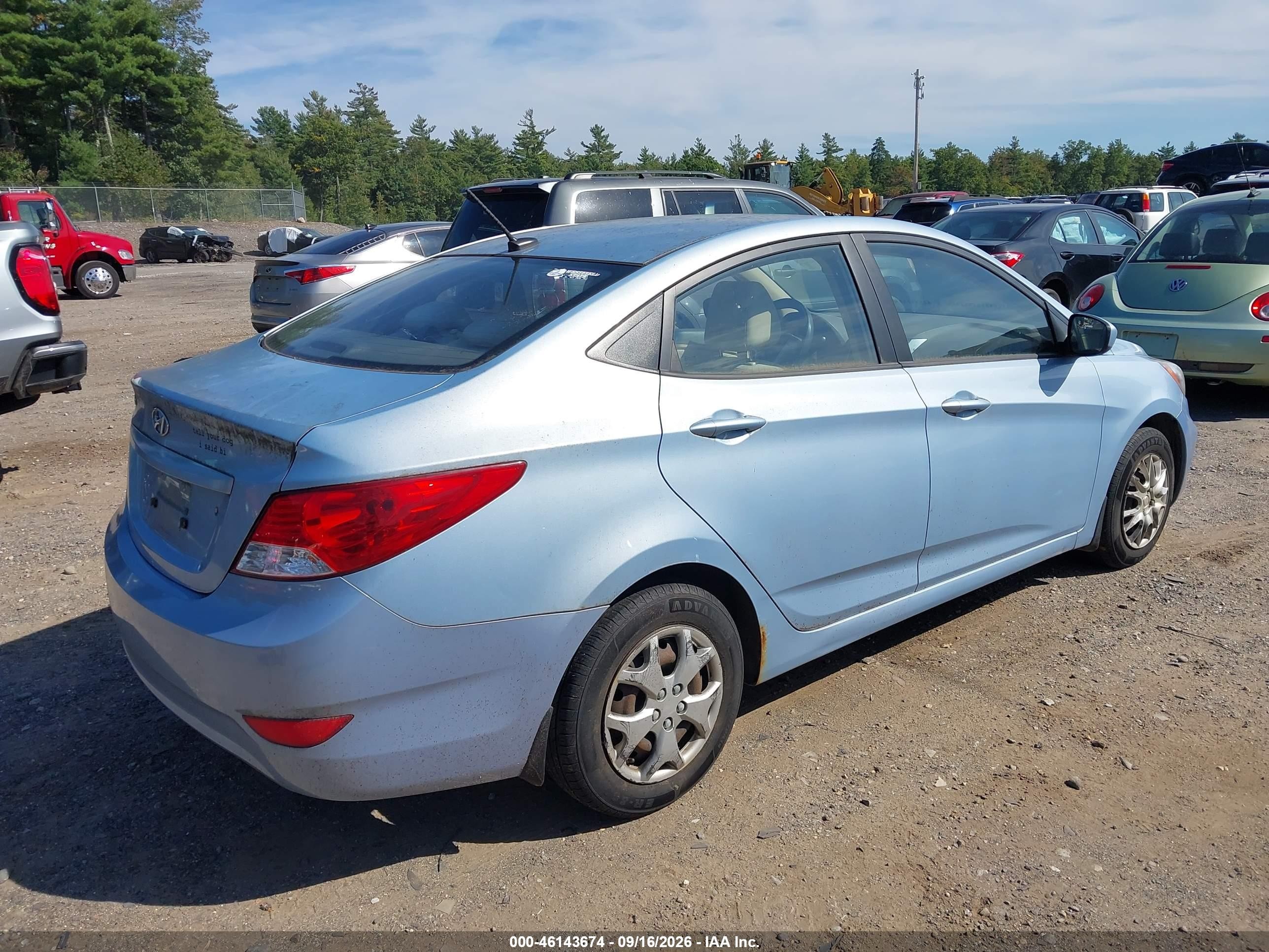 2012 Hyundai Accent Gls Blue vin: KMHCT4AE4CU258438