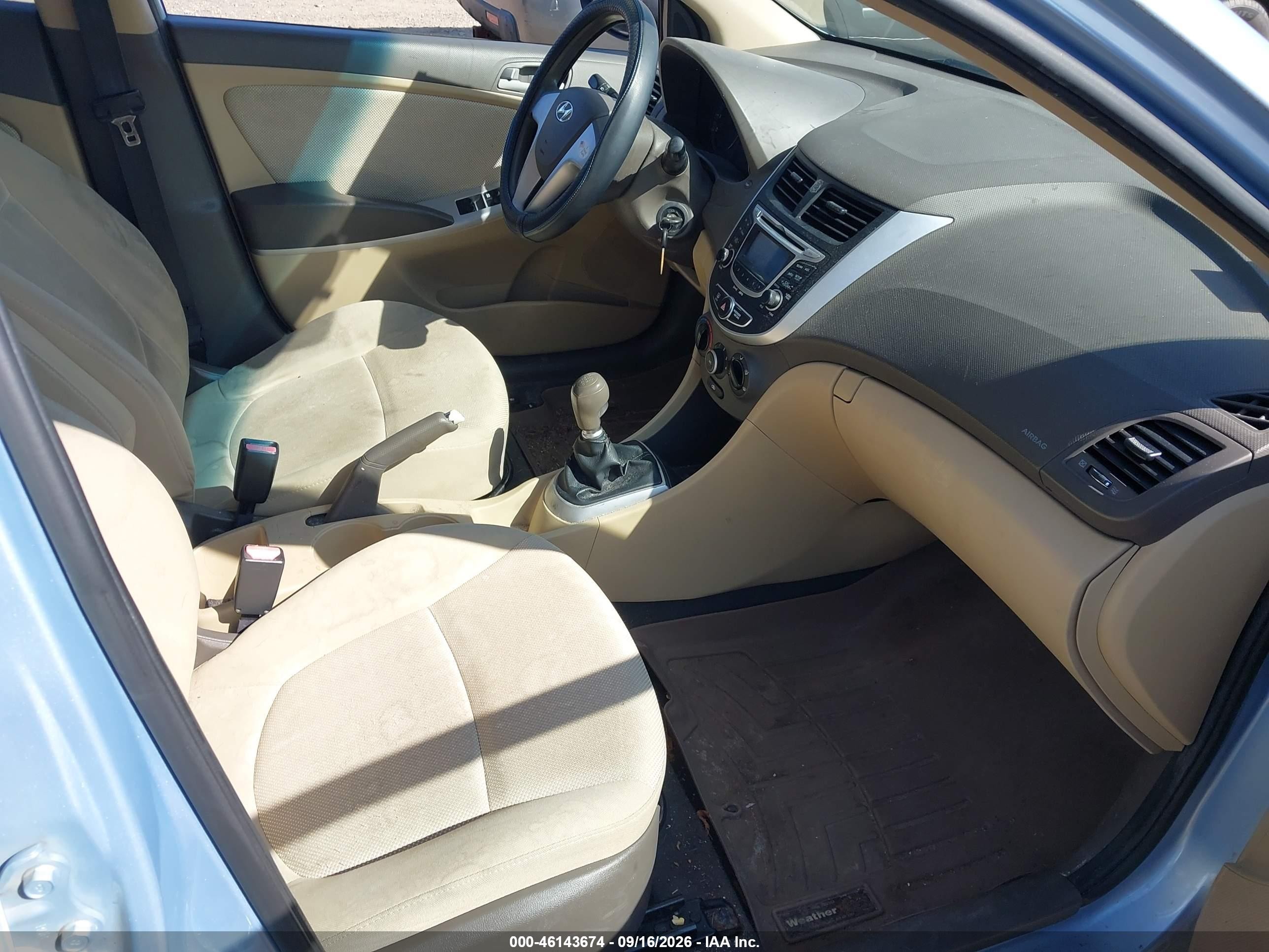 2012 Hyundai Accent Gls Blue vin: KMHCT4AE4CU258438