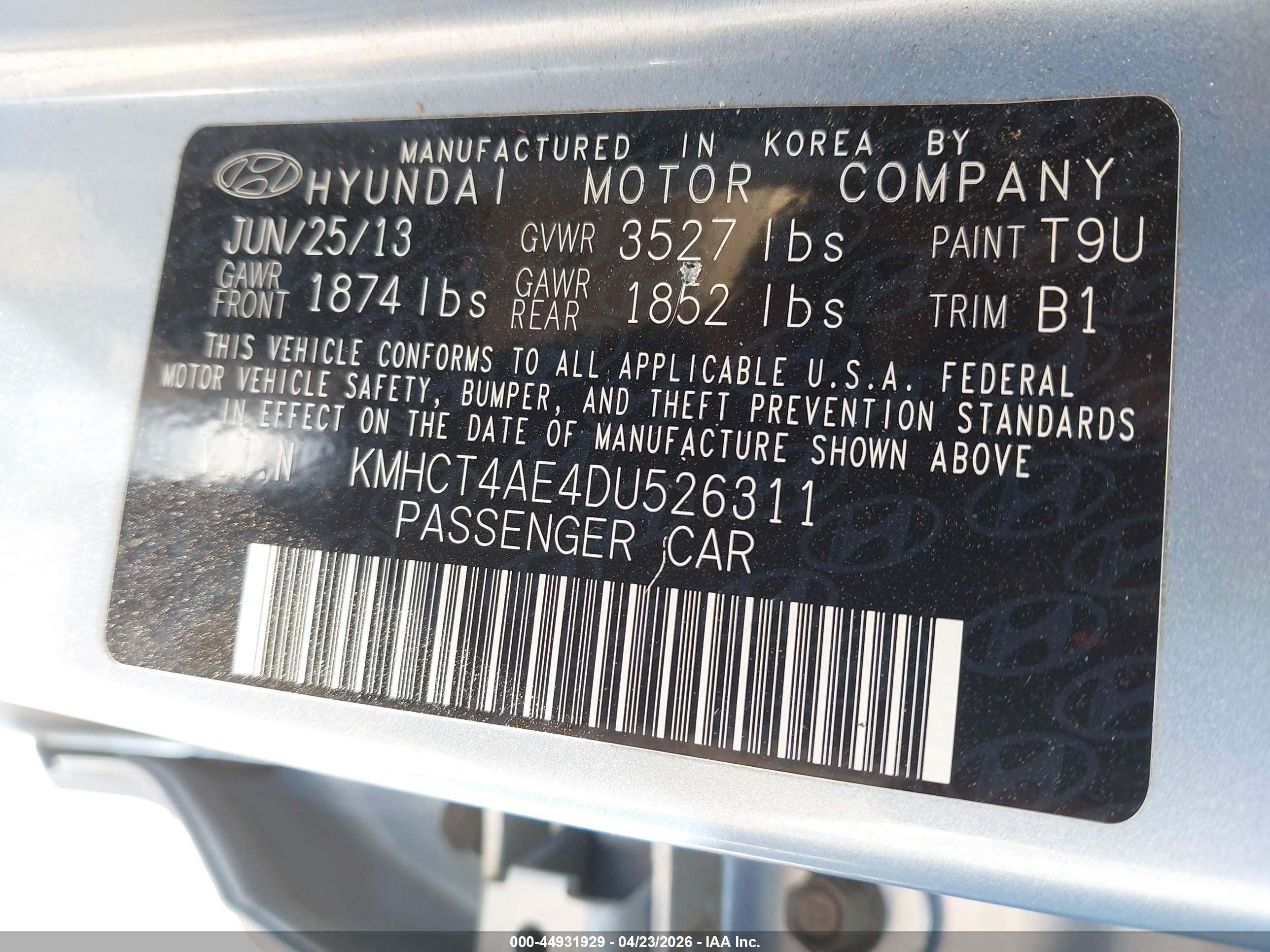 2013 Hyundai Accent Gls Синий vin: KMHCT4AE4DU526311