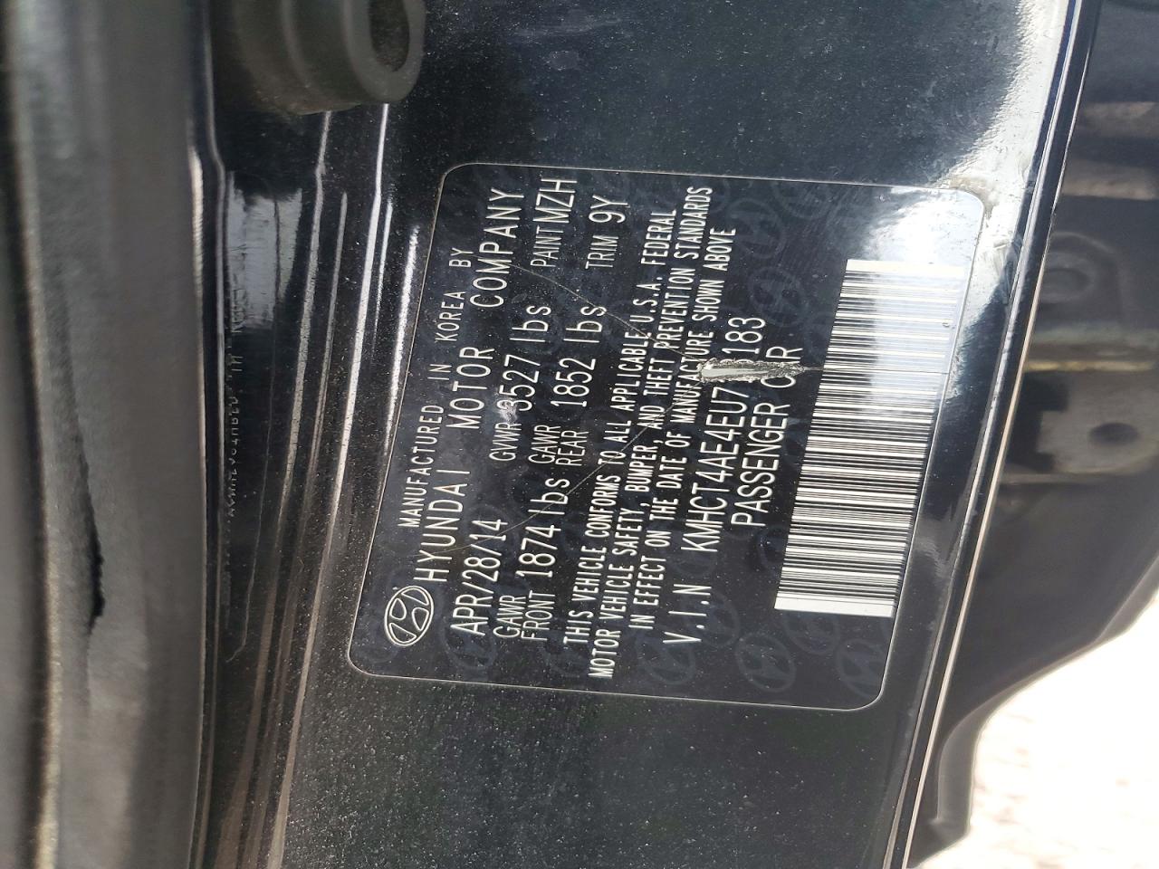 2014 Hyundai Accent Gls Black vin: KMHCT4AE4EU718183
