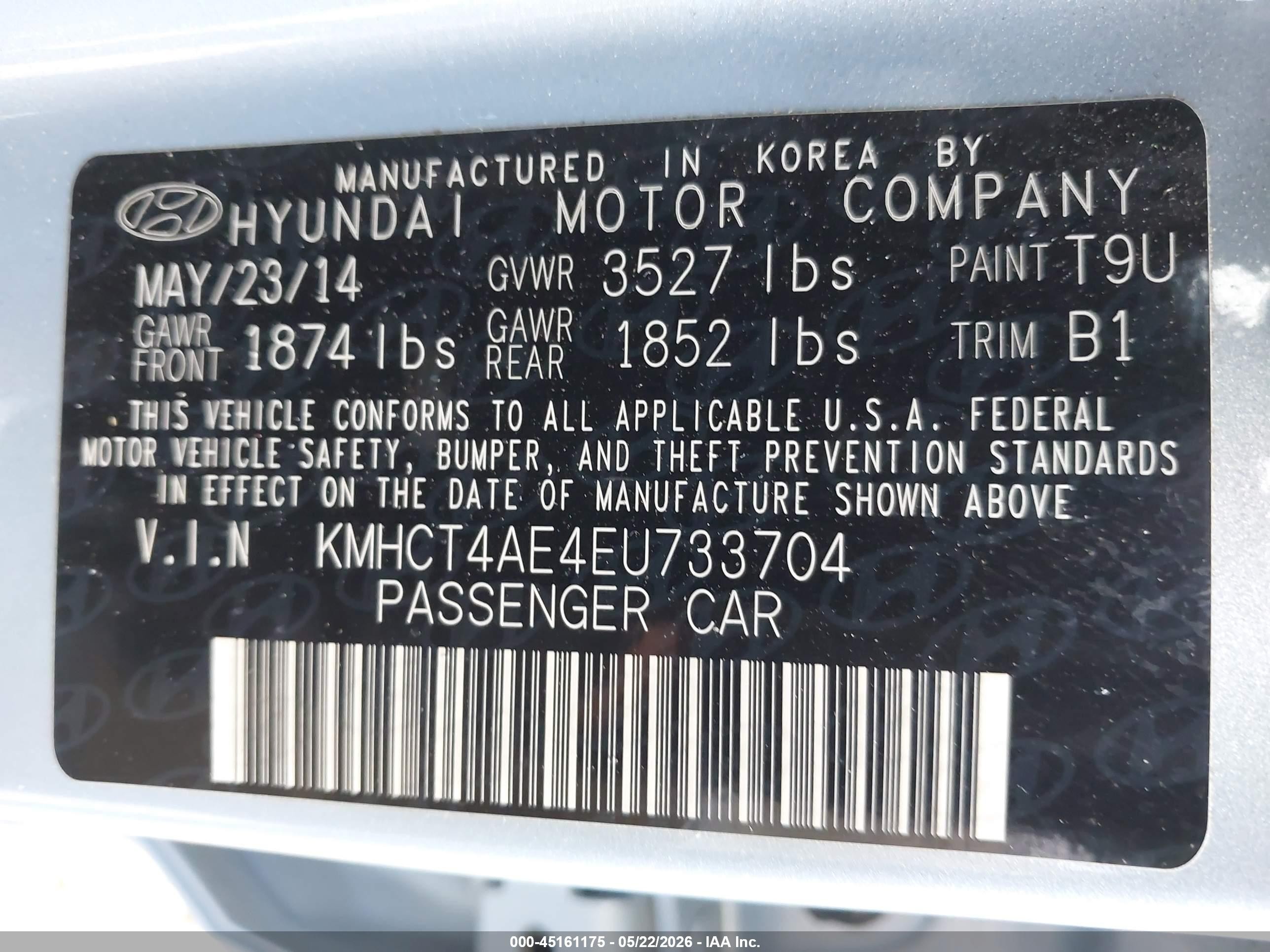 2014 Hyundai Accent Gls Blue vin: KMHCT4AE4EU733704