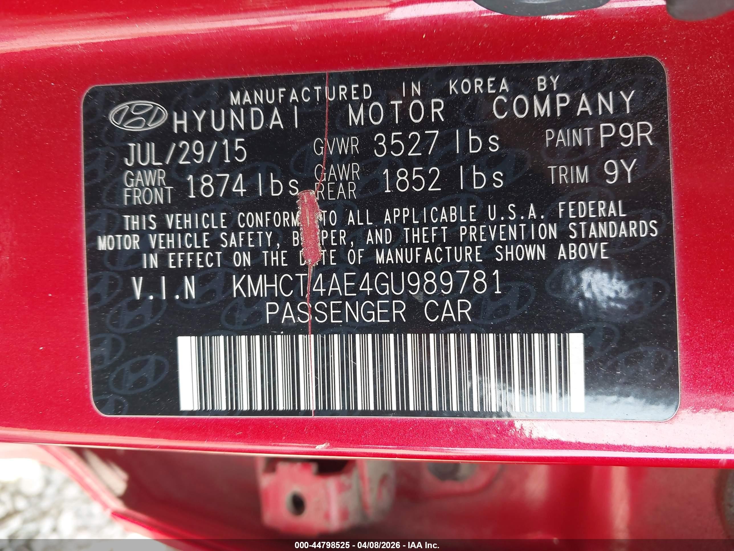 2016 Hyundai Accent Se Красный vin: KMHCT4AE4GU989781