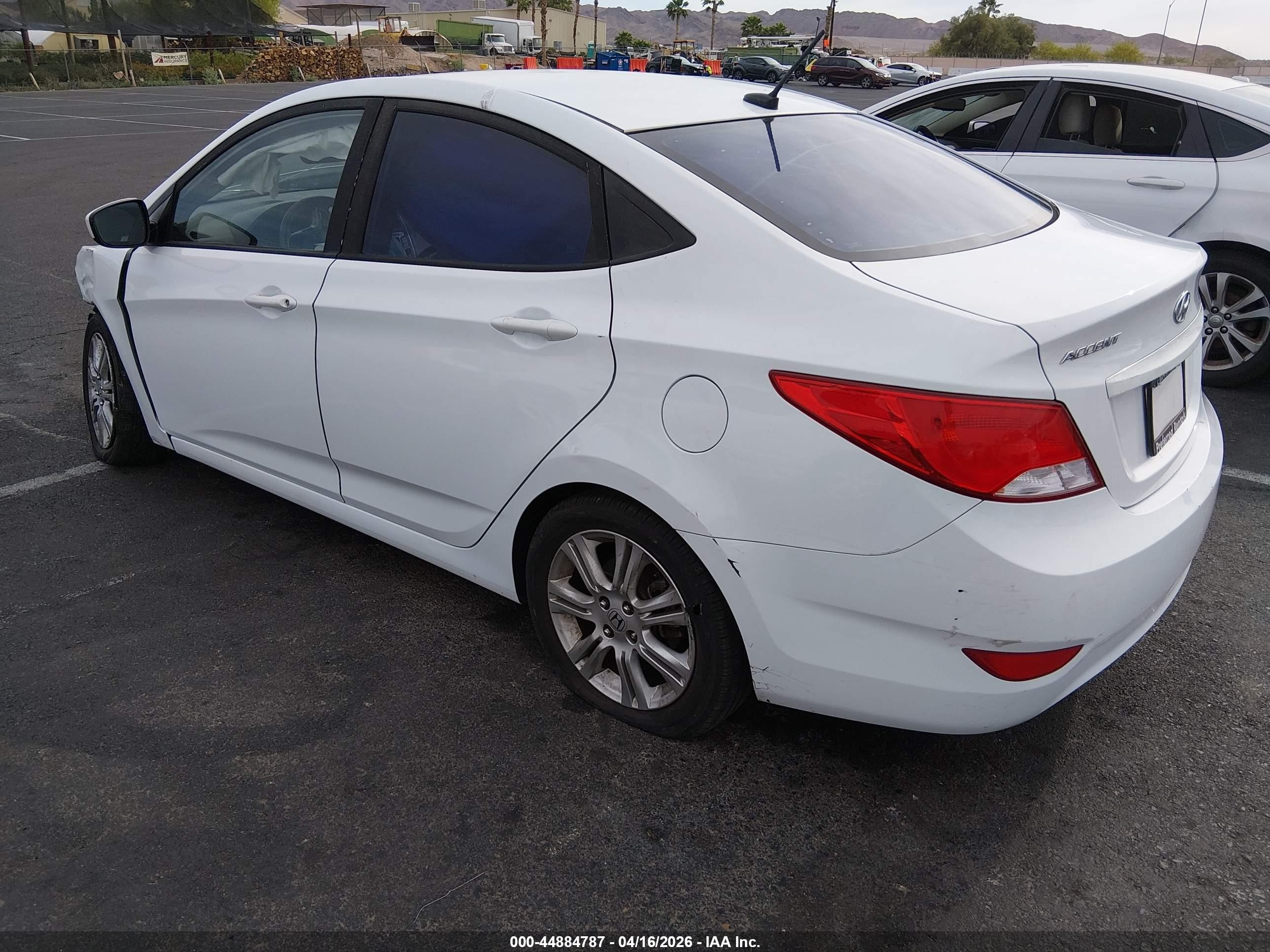 2017 Hyundai Accent Value Edition Белый vin: KMHCT4AE4HU272332