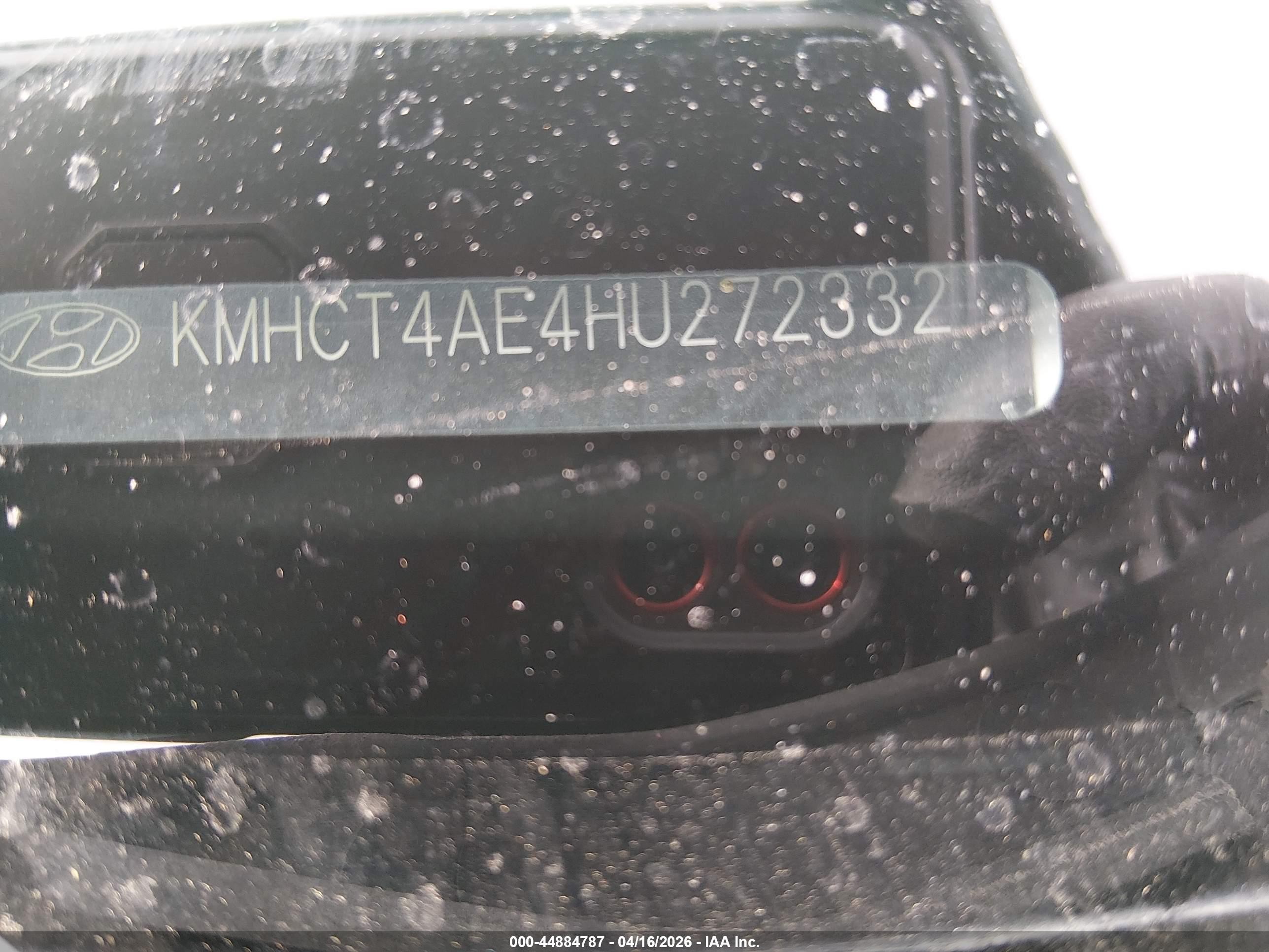 2017 Hyundai Accent Value Edition Белый vin: KMHCT4AE4HU272332