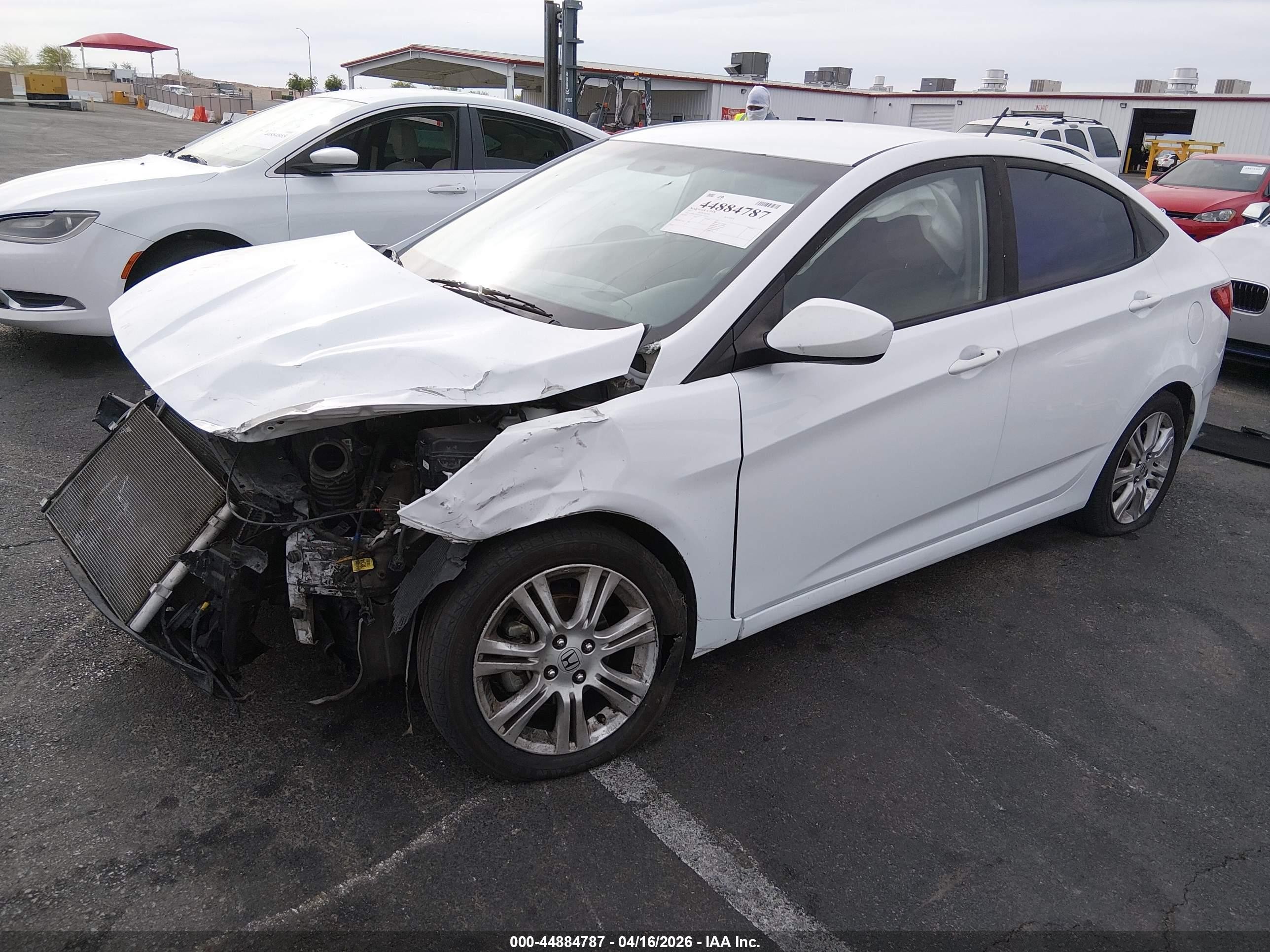 2017 Hyundai Accent Value Edition Белый vin: KMHCT4AE4HU272332