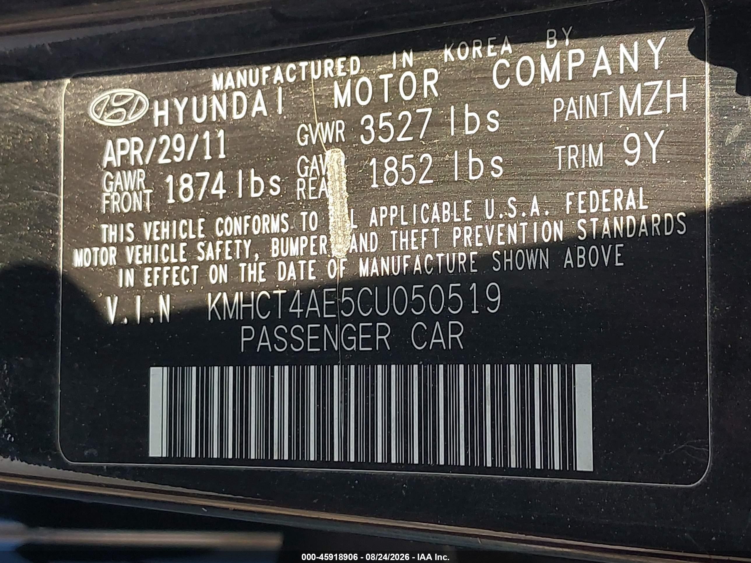 2012 Hyundai Accent Gls Black vin: KMHCT4AE5CU050519