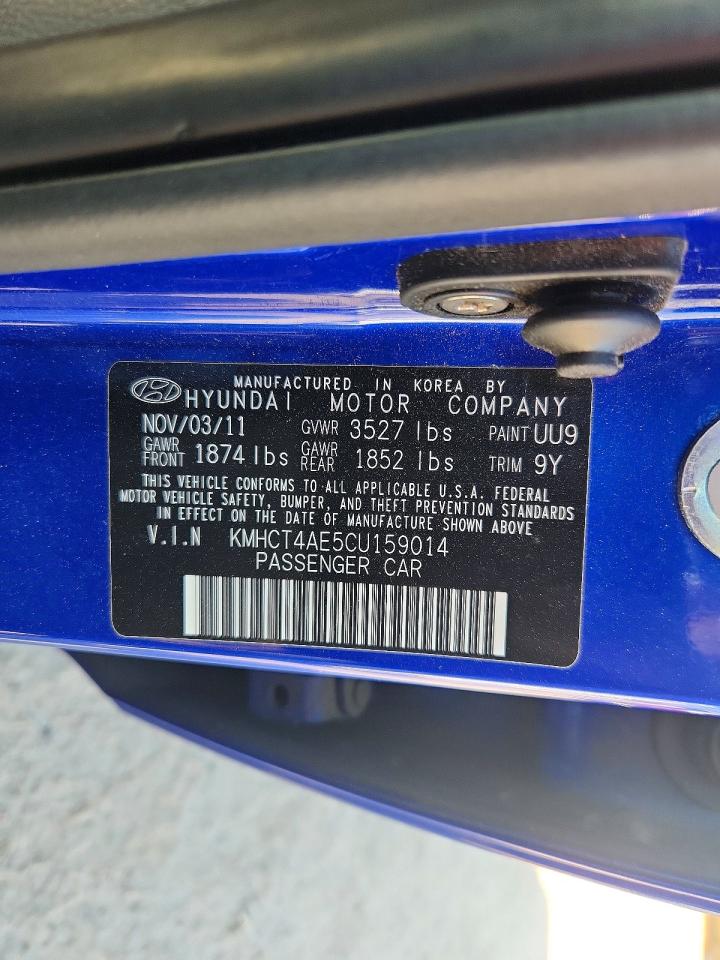 2012 Hyundai Accent Gls Blue vin: KMHCT4AE5CU159014