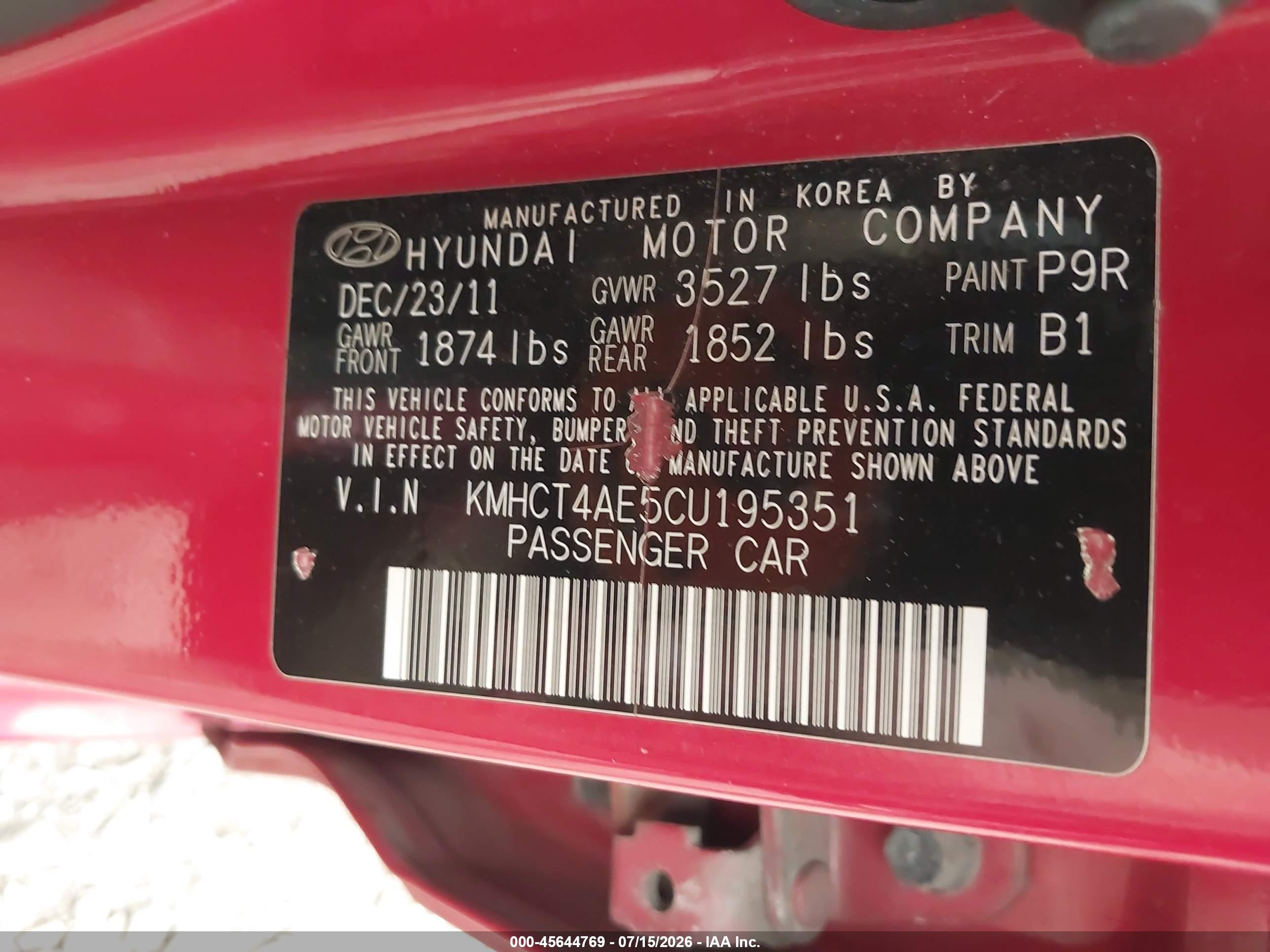 2012 Hyundai Accent Gls Red vin: KMHCT4AE5CU195351