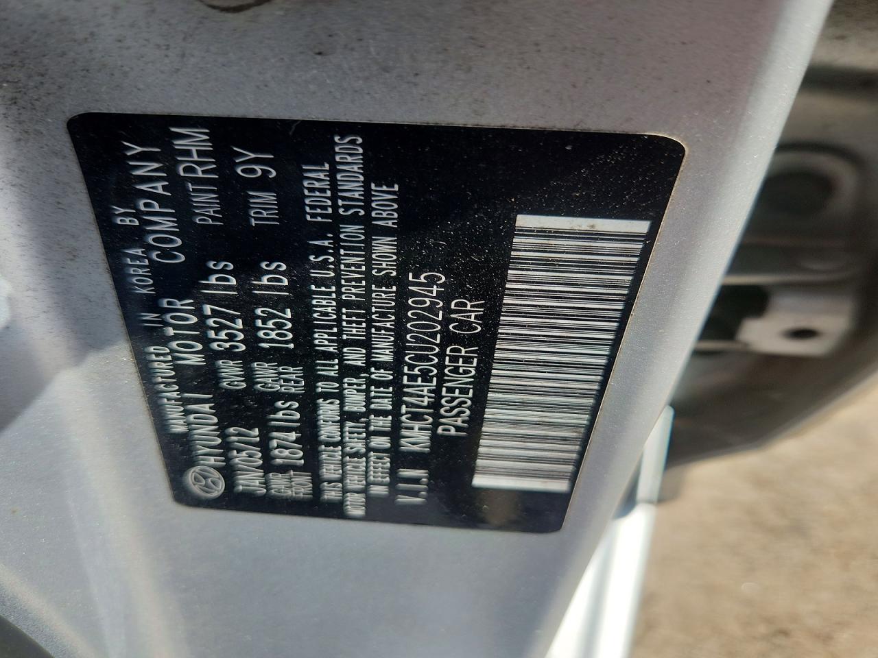2012 Hyundai Accent Gls Серебряный vin: KMHCT4AE5CU202945