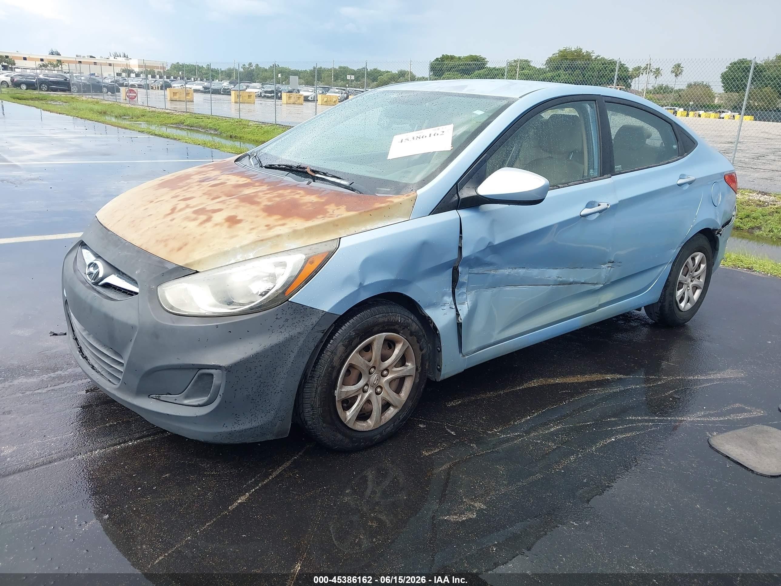 2012 Hyundai Accent Gls Серый vin: KMHCT4AE5CU242037