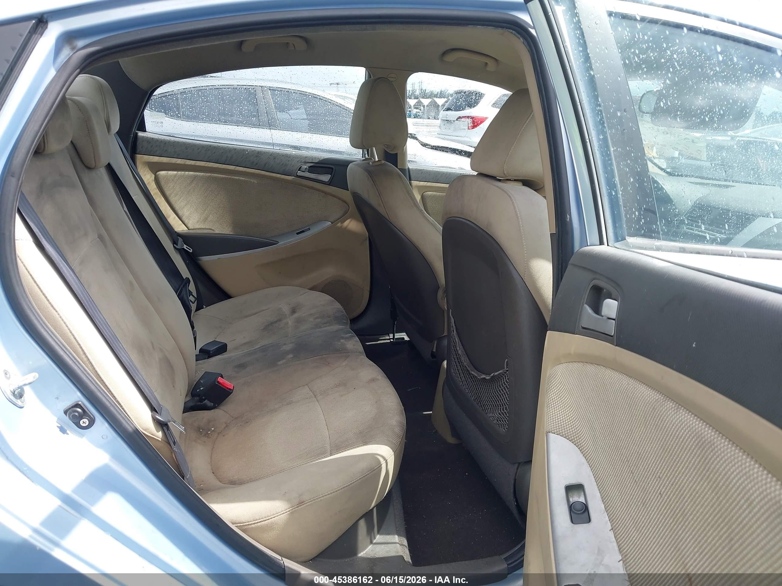 2012 Hyundai Accent Gls Серый vin: KMHCT4AE5CU242037