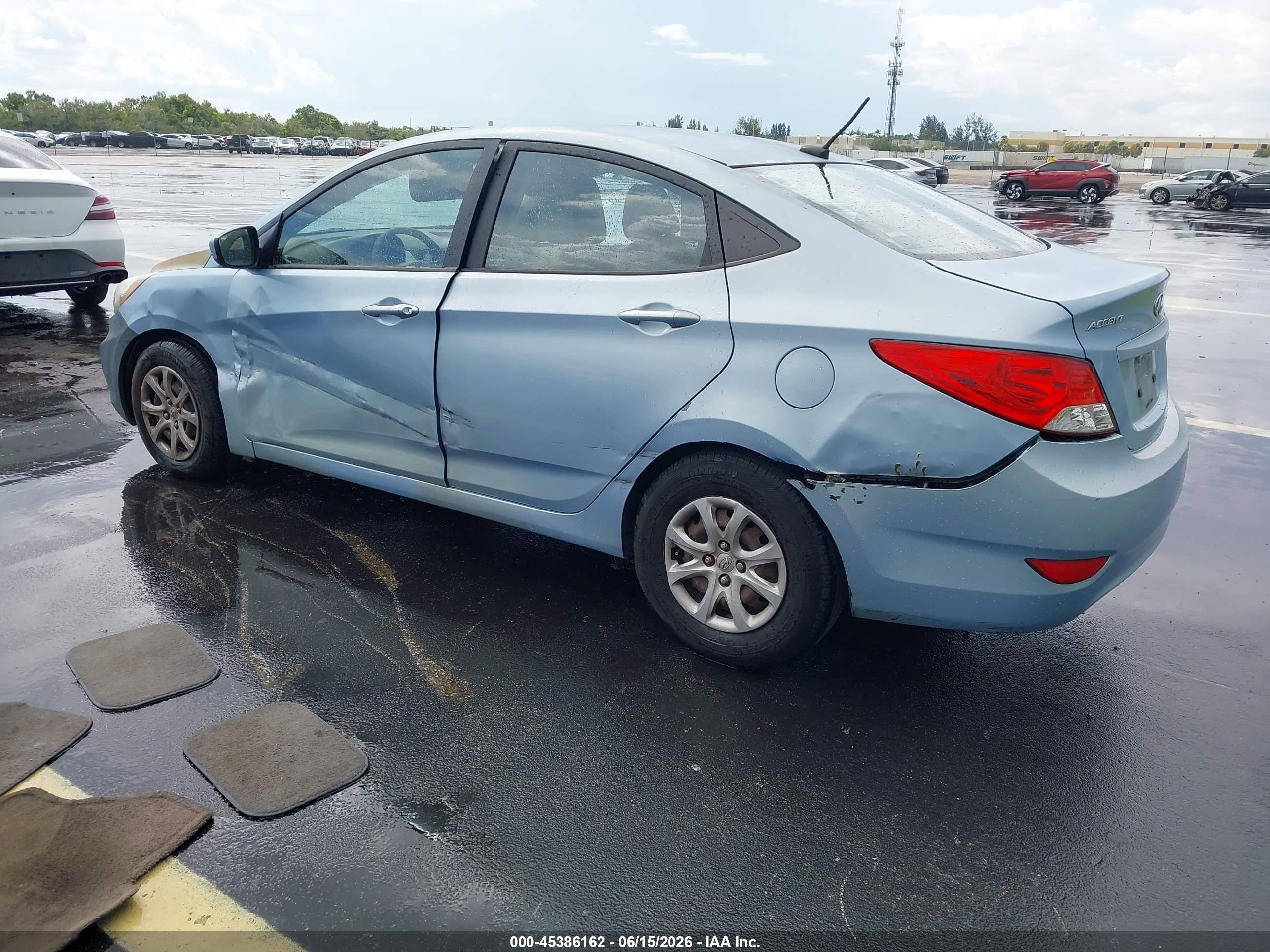 2012 Hyundai Accent Gls Серый vin: KMHCT4AE5CU242037