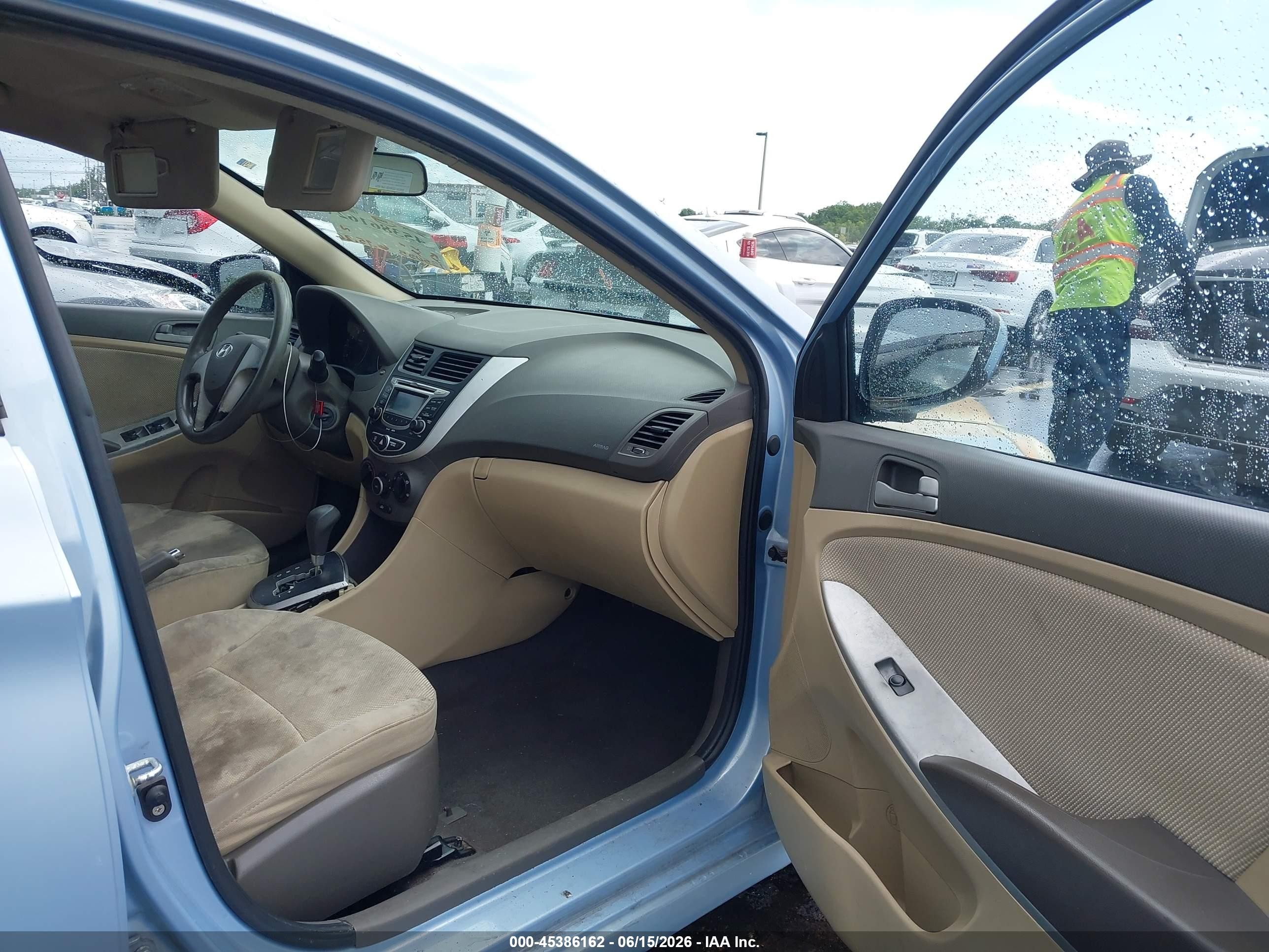2012 Hyundai Accent Gls Серый vin: KMHCT4AE5CU242037