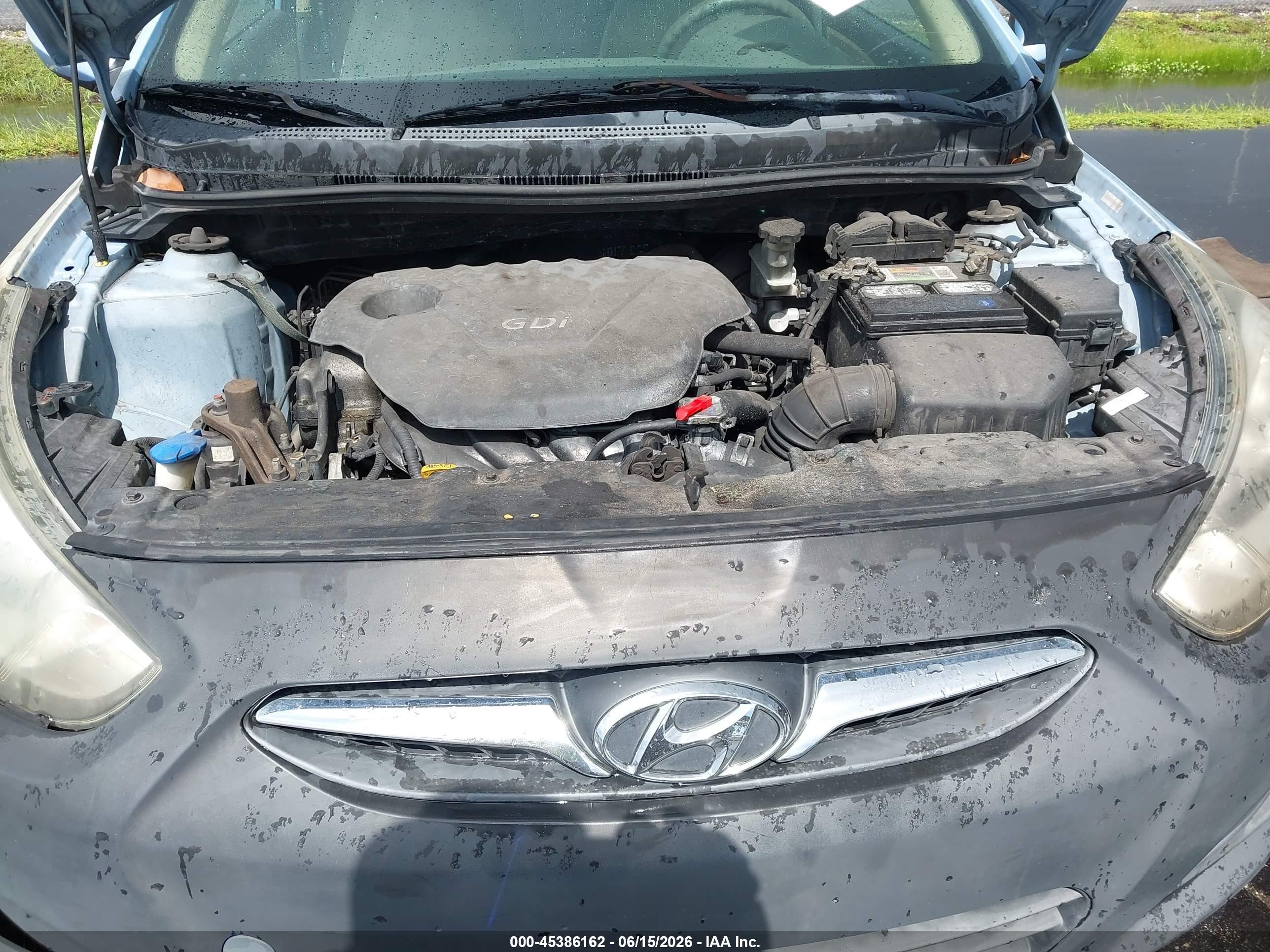 2012 Hyundai Accent Gls Серый vin: KMHCT4AE5CU242037