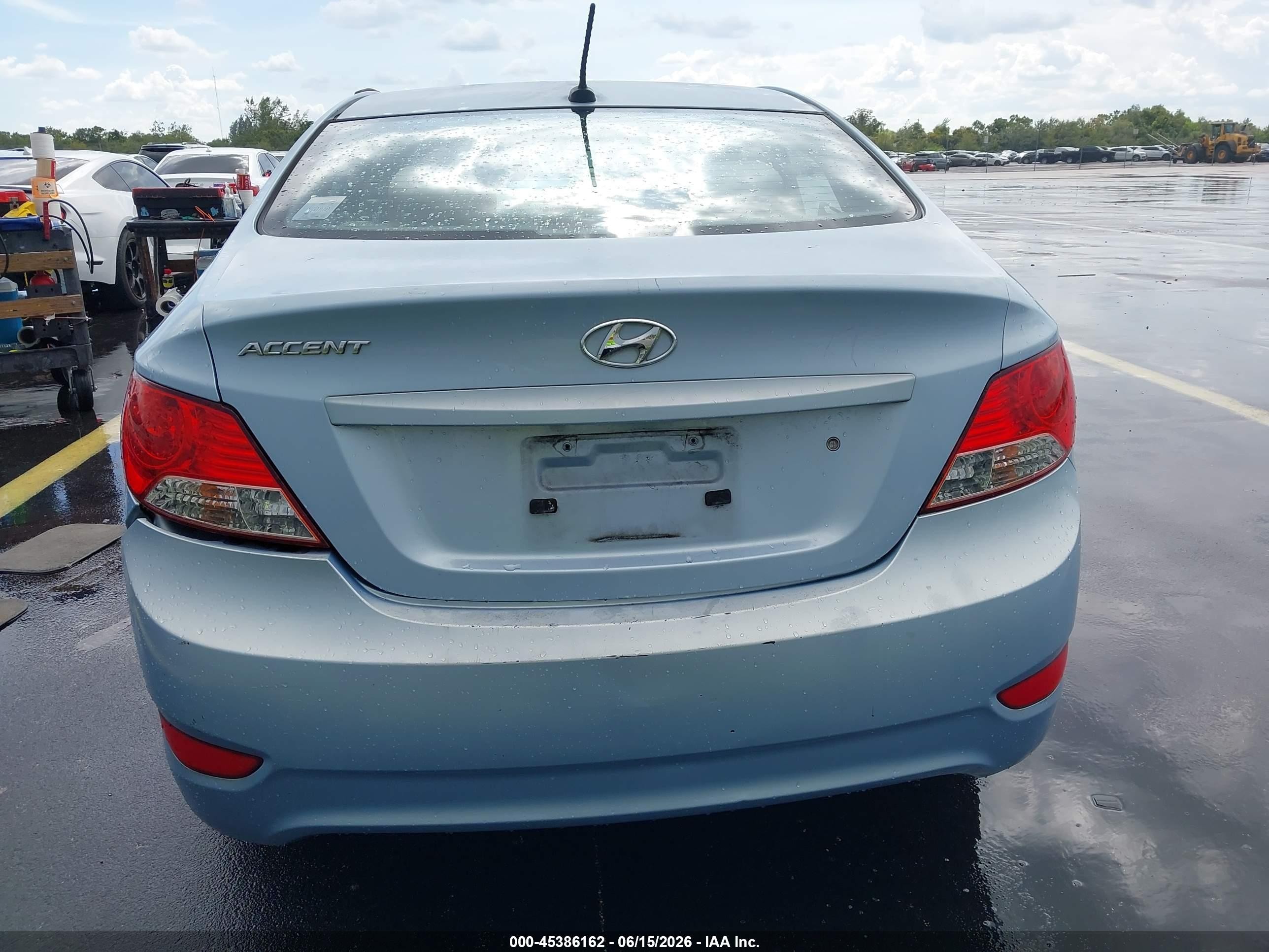 2012 Hyundai Accent Gls Серый vin: KMHCT4AE5CU242037