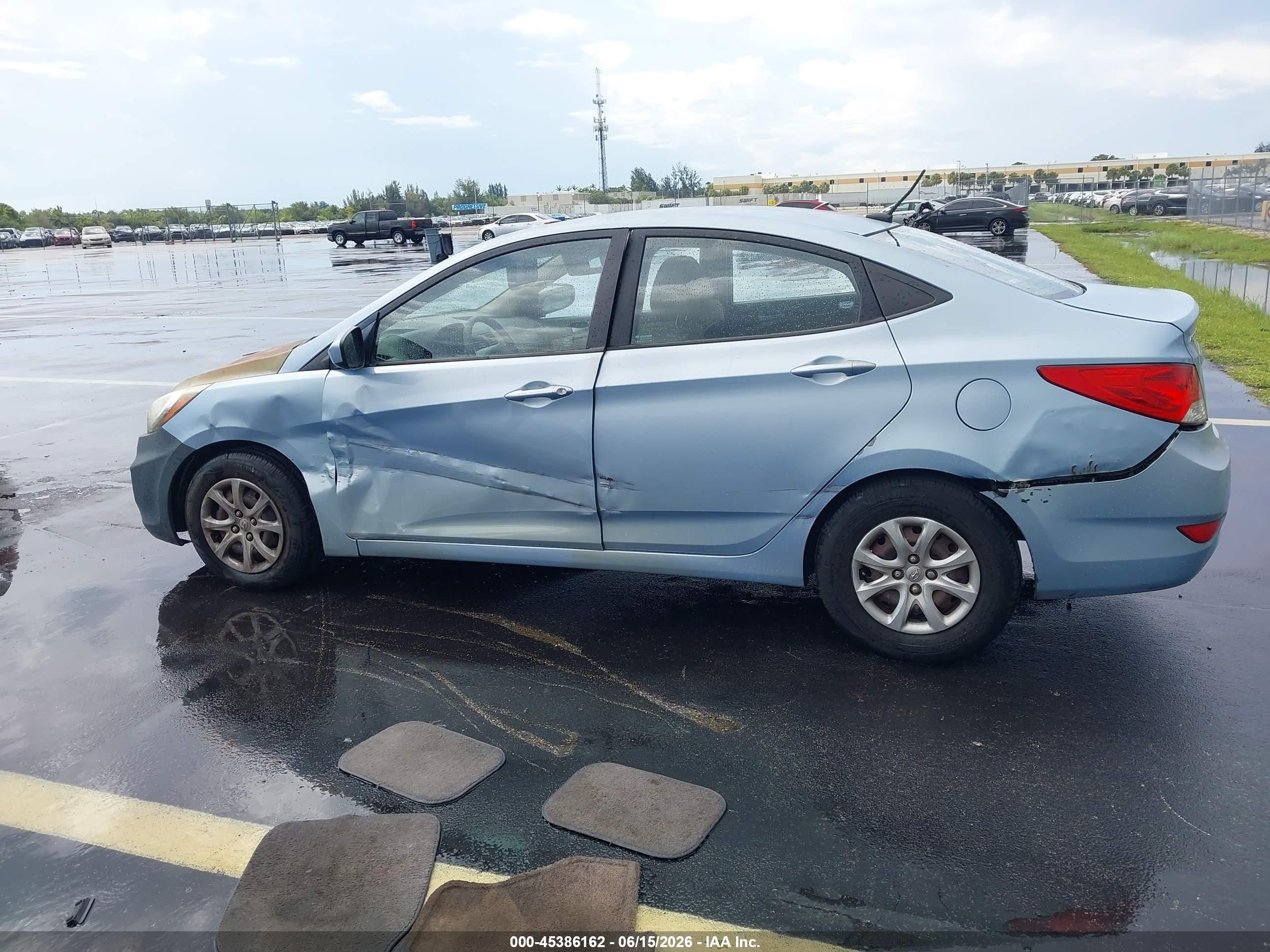 2012 Hyundai Accent Gls Серый vin: KMHCT4AE5CU242037