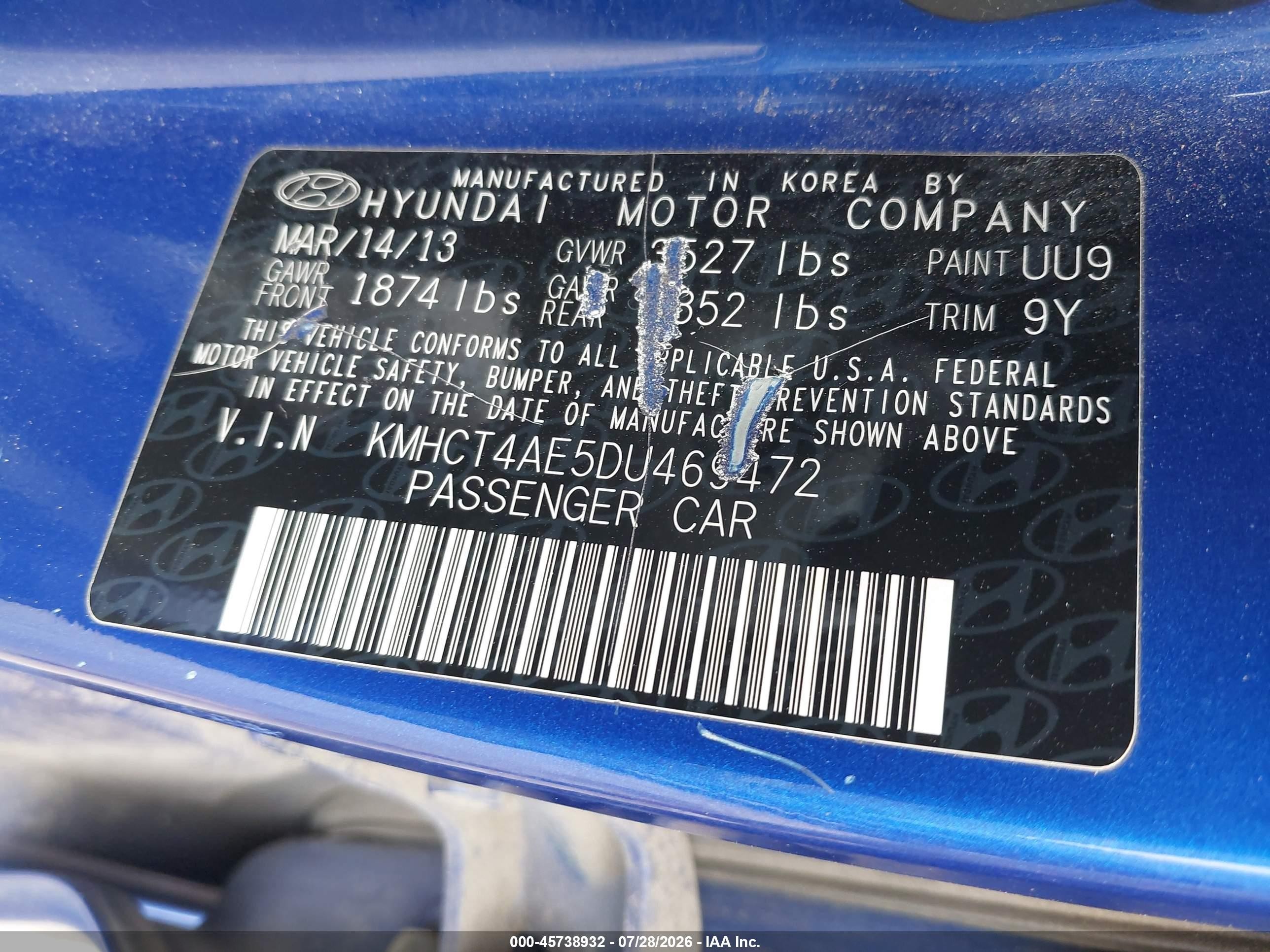 2013 Hyundai Accent Gls Синий vin: KMHCT4AE5DU469472