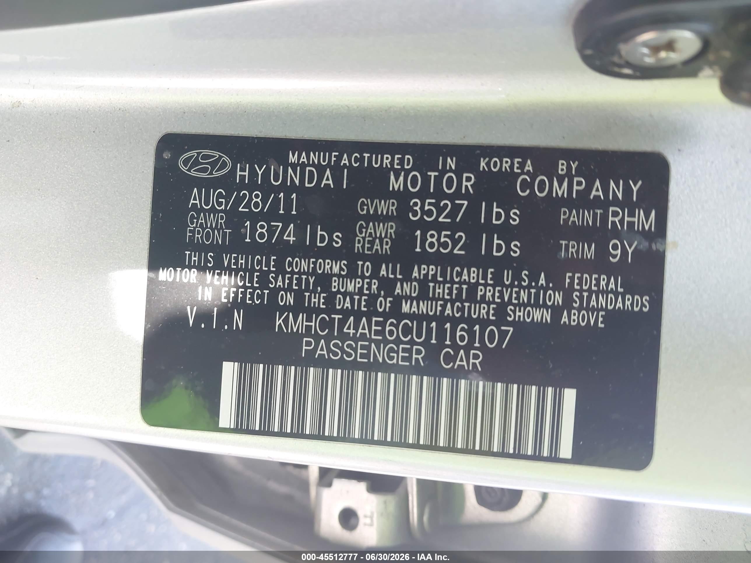 2012 Hyundai Accent Gls Gray vin: KMHCT4AE6CU116107