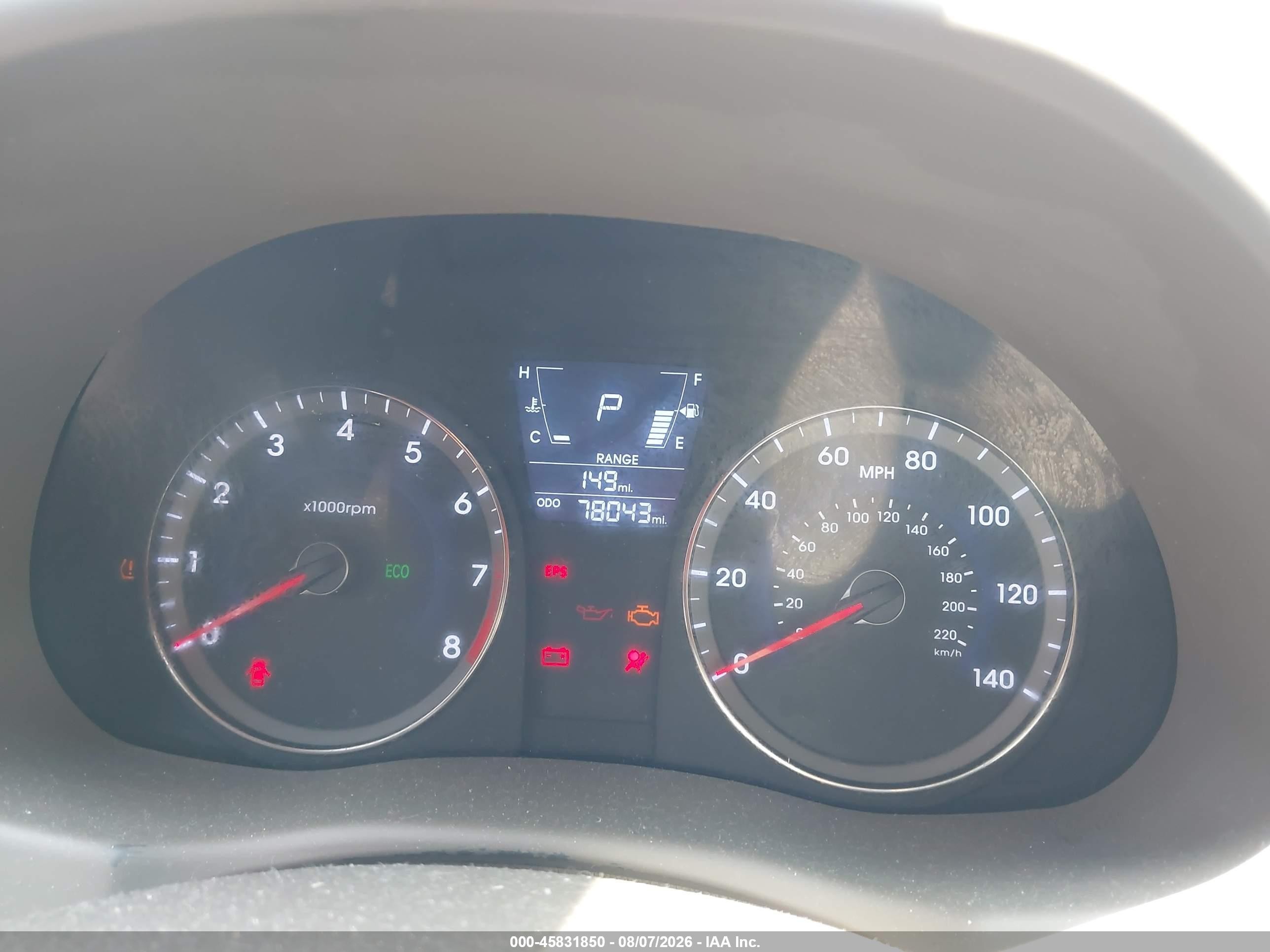 2012 Hyundai Accent Gls Cream vin: KMHCT4AE6CU236666