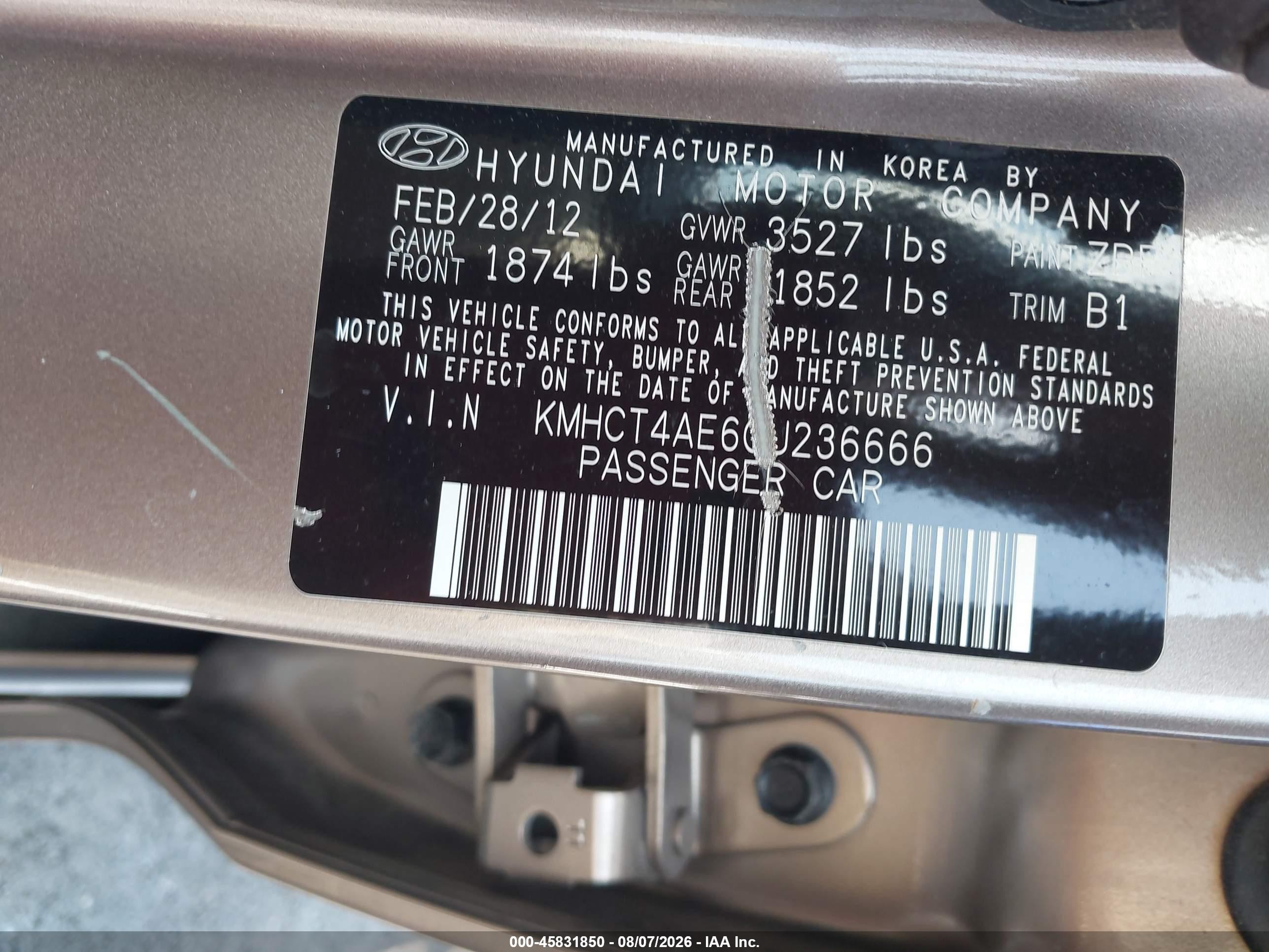 2012 Hyundai Accent Gls Cream vin: KMHCT4AE6CU236666