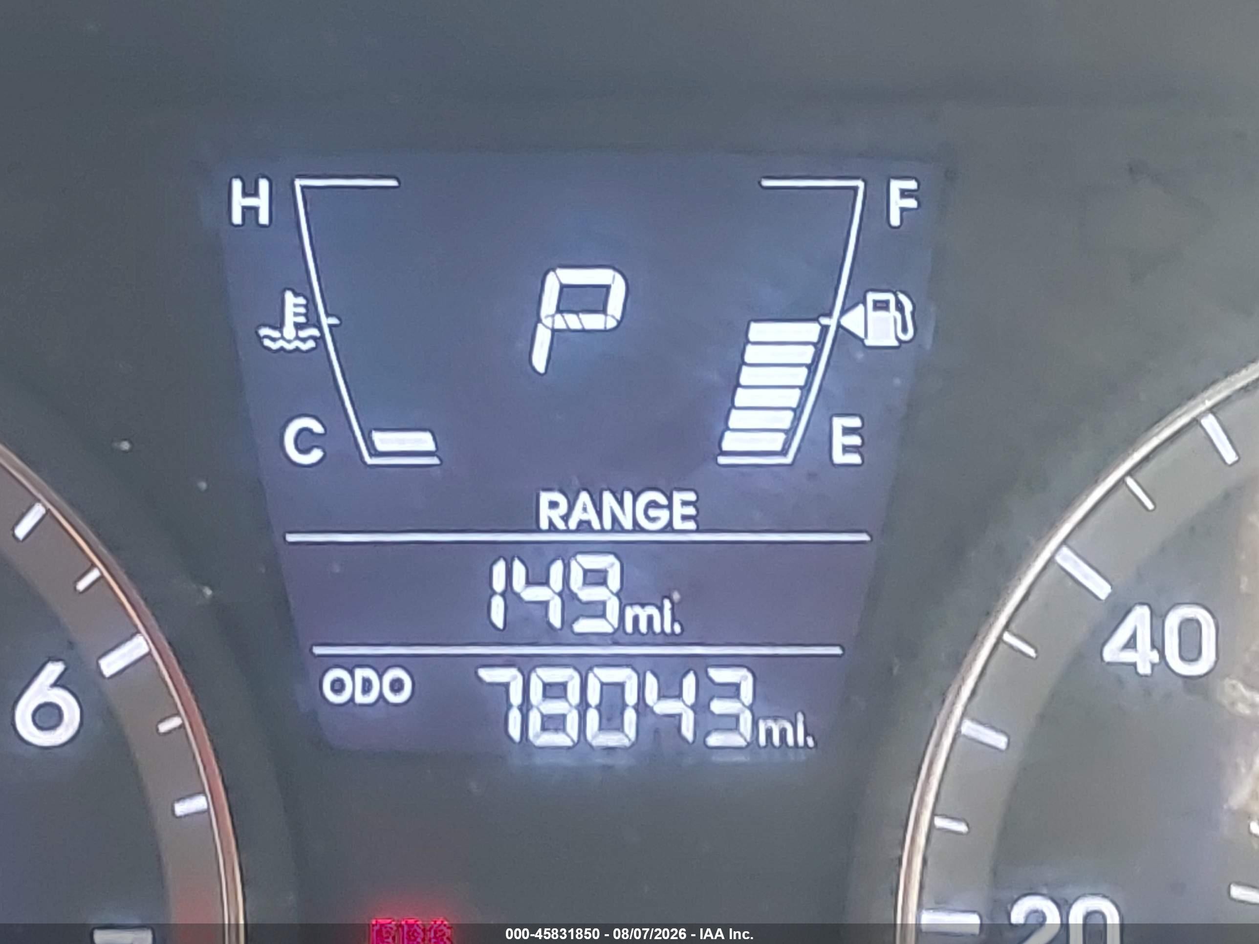 2012 Hyundai Accent Gls Cream vin: KMHCT4AE6CU236666
