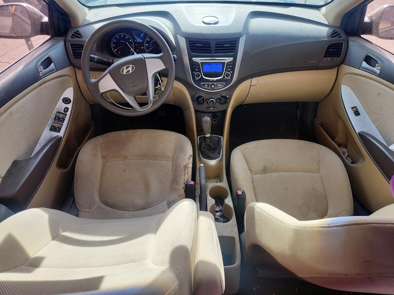 2012 Hyundai Accent Gls Желто-коричневый vin: KMHCT4AE6CU250437
