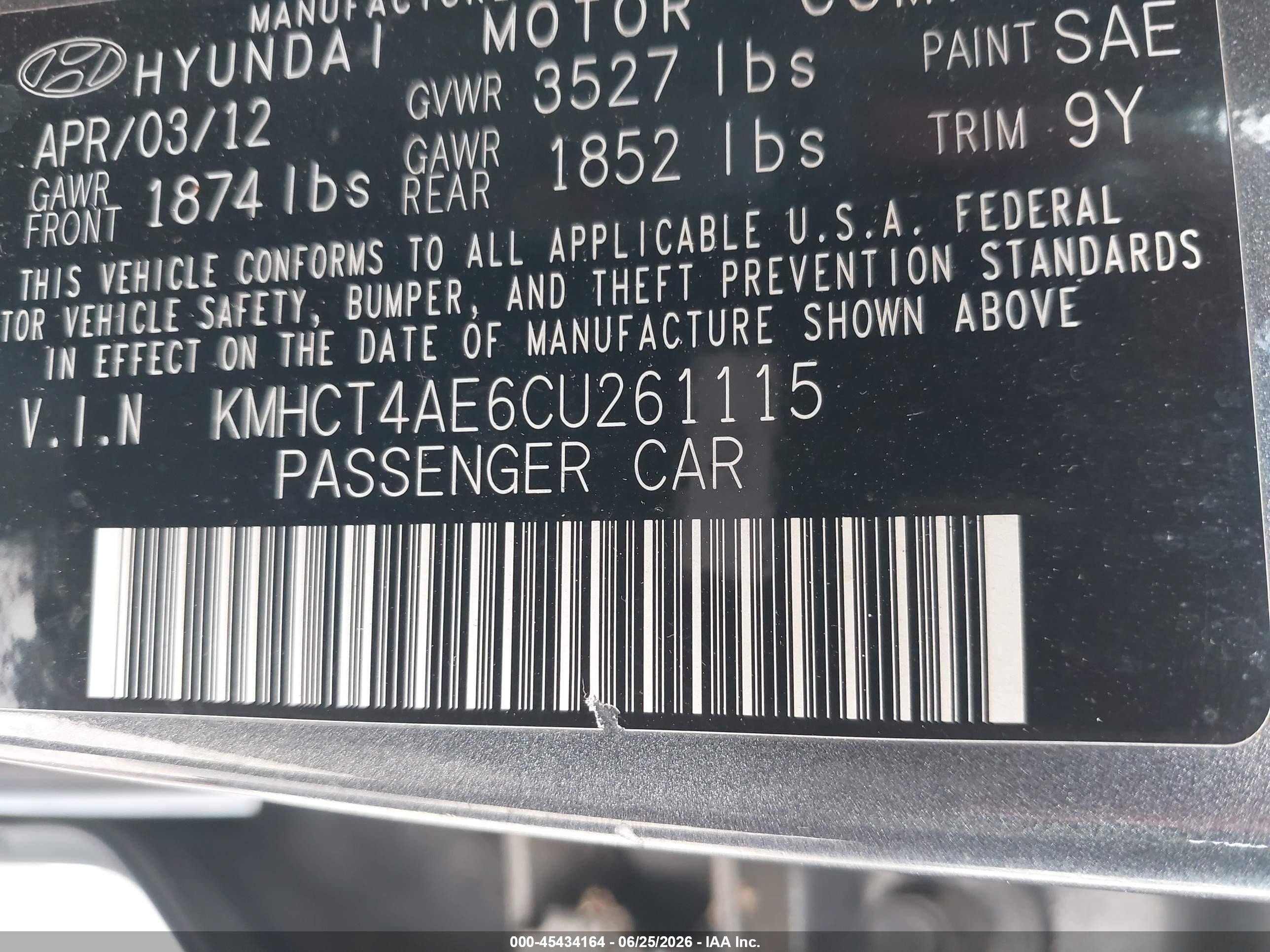 2012 Hyundai Accent Gls Gray vin: KMHCT4AE6CU261115