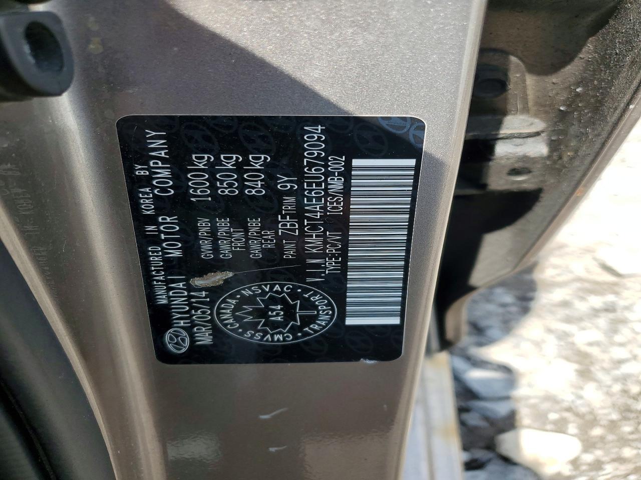 2014 Hyundai Accent Gls Коричневый vin: KMHCT4AE6EU679094