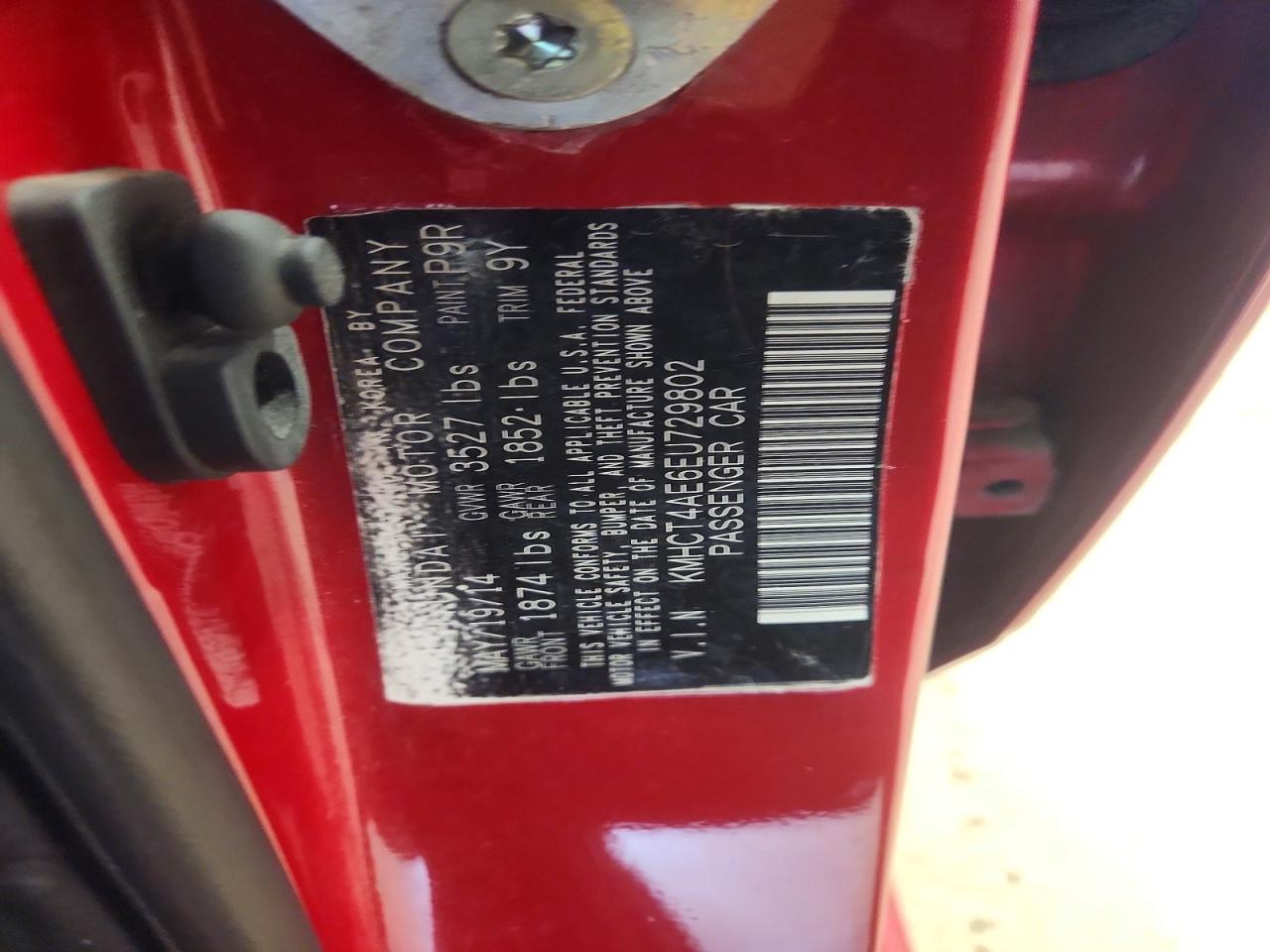 2014 Hyundai Accent Gls Red vin: KMHCT4AE6EU729802